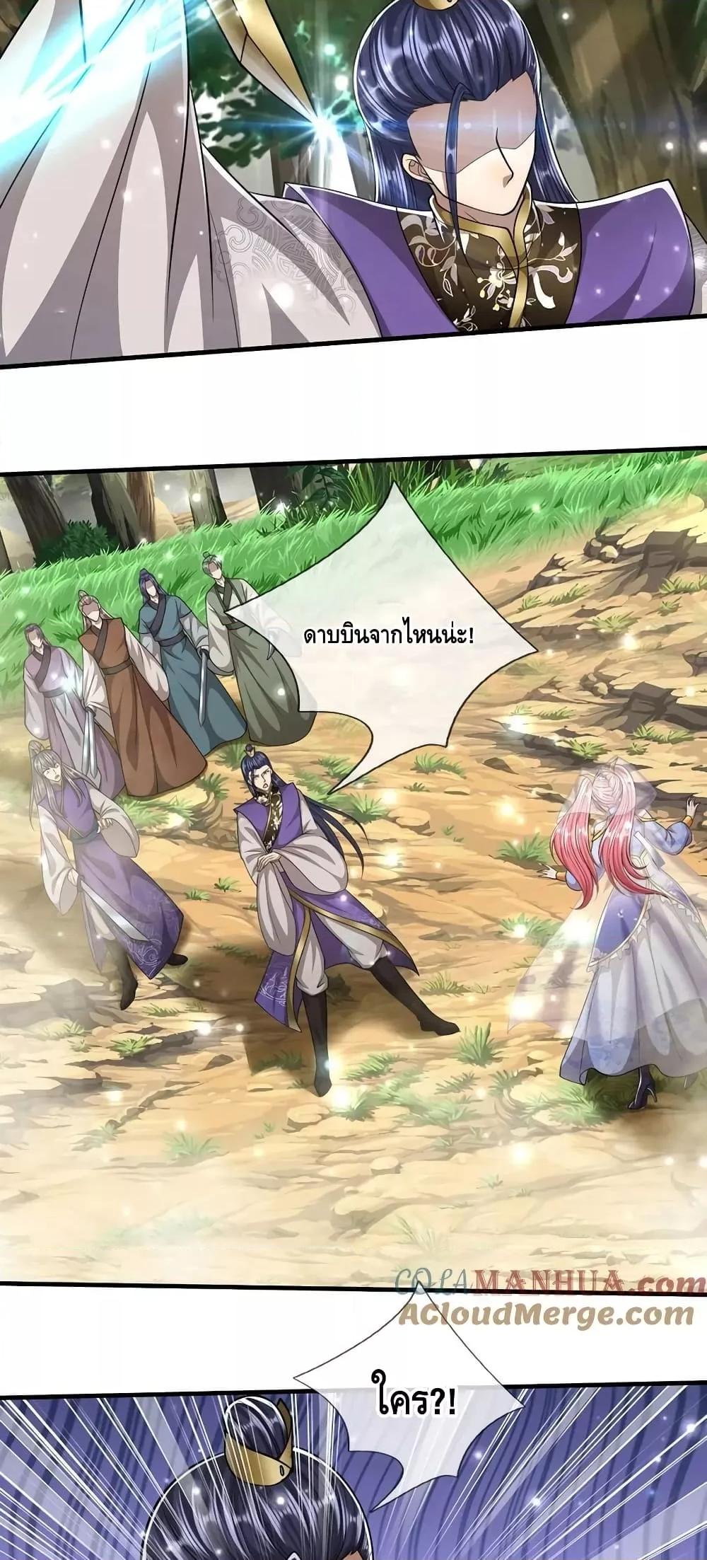 Manga-lc-com อ่านมังงะ อ่านการ์ตูน ออนไลน์ ฟรี DisciplesAllO ตอนที่ 1 2 3 4 5 6 7 8 9 10 11 12 13 14 ฟรี ไม่มีโฆษณา Manga-lc - อ่าน มังงะ อ่าน การ์ตูน ออนไลน์ อ่านมังงะ ฟรี