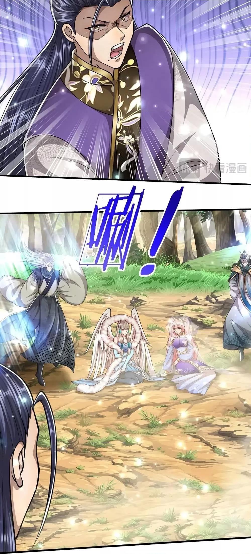 Manga-lc-com อ่านมังงะ อ่านการ์ตูน ออนไลน์ ฟรี DisciplesAllO ตอนที่ 1 2 3 4 5 6 7 8 9 10 11 12 13 14 ฟรี ไม่มีโฆษณา Manga-lc - อ่าน มังงะ อ่าน การ์ตูน ออนไลน์ อ่านมังงะ ฟรี