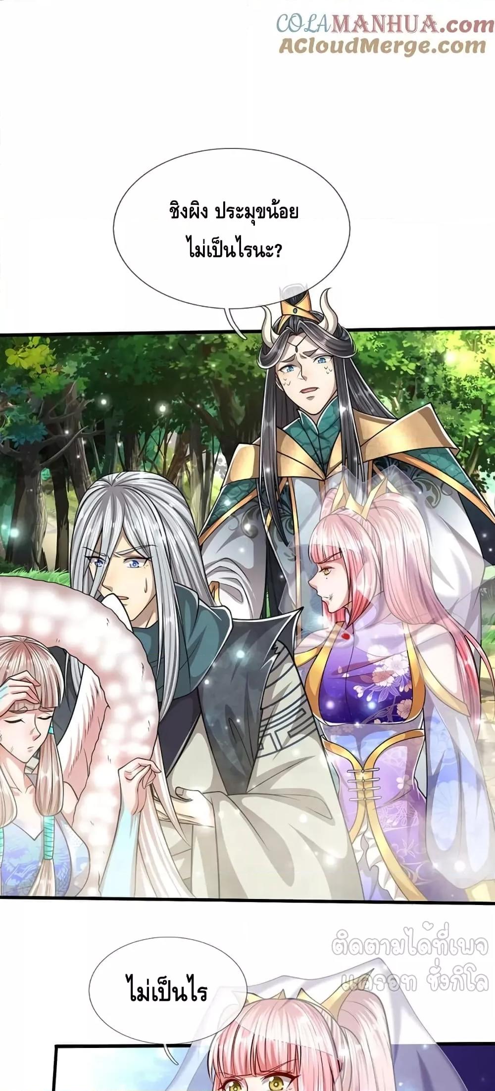 Manga-lc-com อ่านมังงะ อ่านการ์ตูน ออนไลน์ ฟรี DisciplesAllO ตอนที่ 1 2 3 4 5 6 7 8 9 10 11 12 13 14 ฟรี ไม่มีโฆษณา Manga-lc - อ่าน มังงะ อ่าน การ์ตูน ออนไลน์ อ่านมังงะ ฟรี