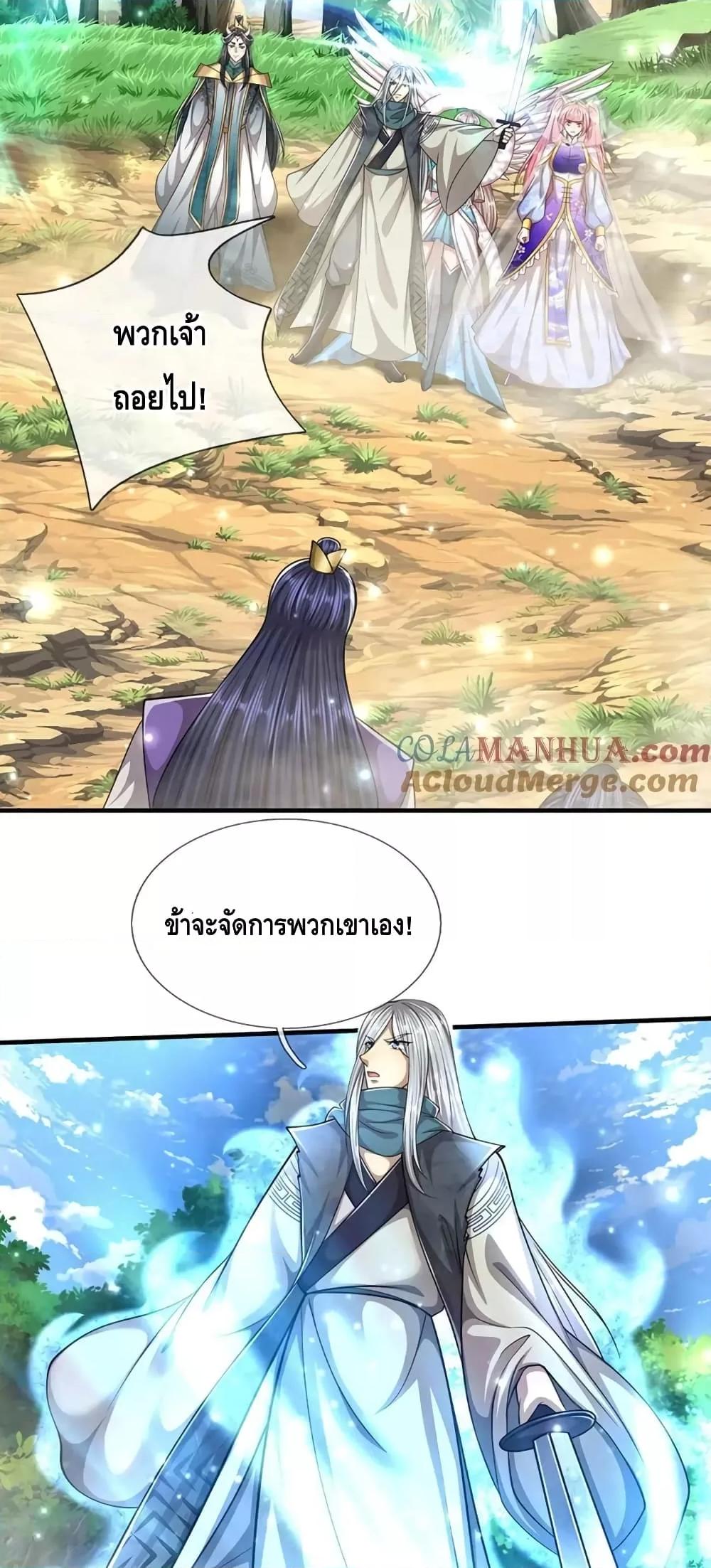 Manga-lc-com อ่านมังงะ อ่านการ์ตูน ออนไลน์ ฟรี DisciplesAllO ตอนที่ 1 2 3 4 5 6 7 8 9 10 11 12 13 14 ฟรี ไม่มีโฆษณา Manga-lc - อ่าน มังงะ อ่าน การ์ตูน ออนไลน์ อ่านมังงะ ฟรี