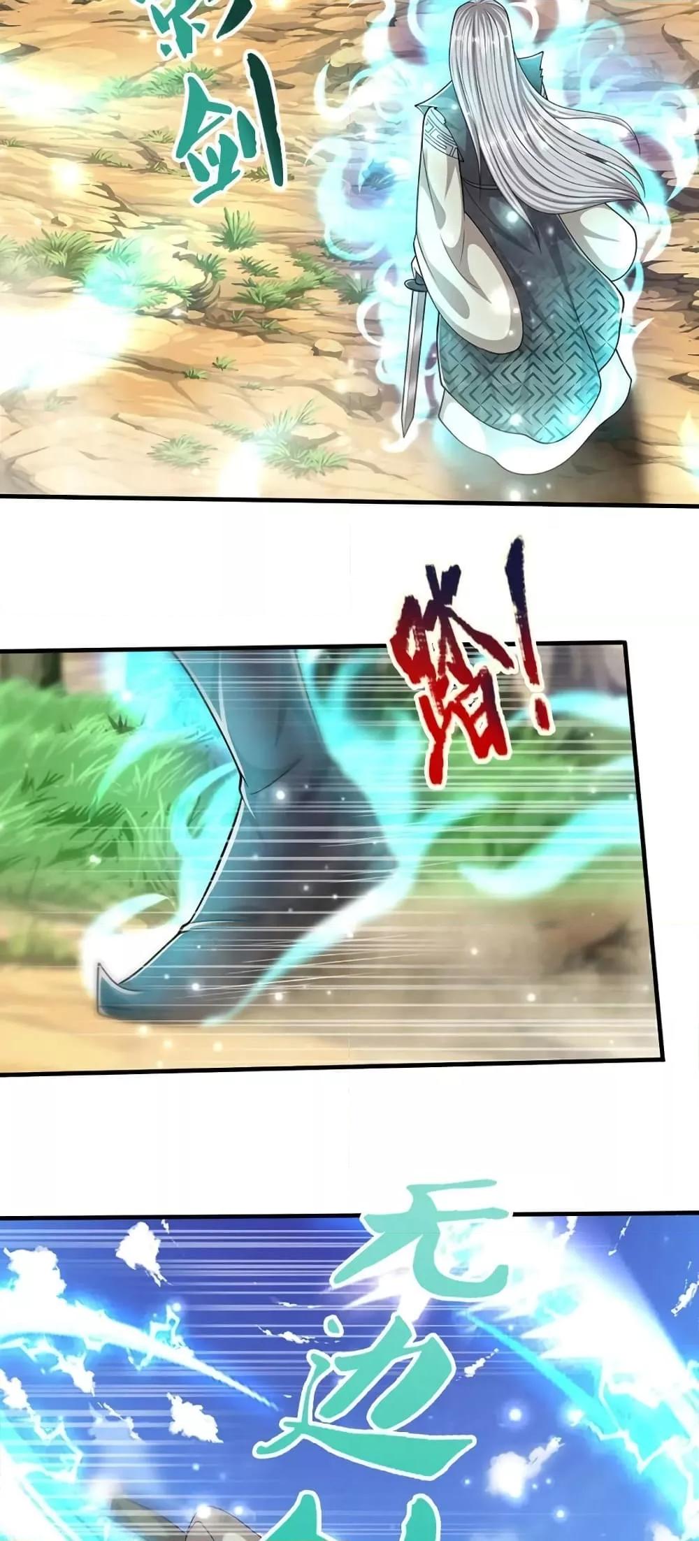 Manga-lc-com อ่านมังงะ อ่านการ์ตูน ออนไลน์ ฟรี DisciplesAllO ตอนที่ 1 2 3 4 5 6 7 8 9 10 11 12 13 14 ฟรี ไม่มีโฆษณา Manga-lc - อ่าน มังงะ อ่าน การ์ตูน ออนไลน์ อ่านมังงะ ฟรี