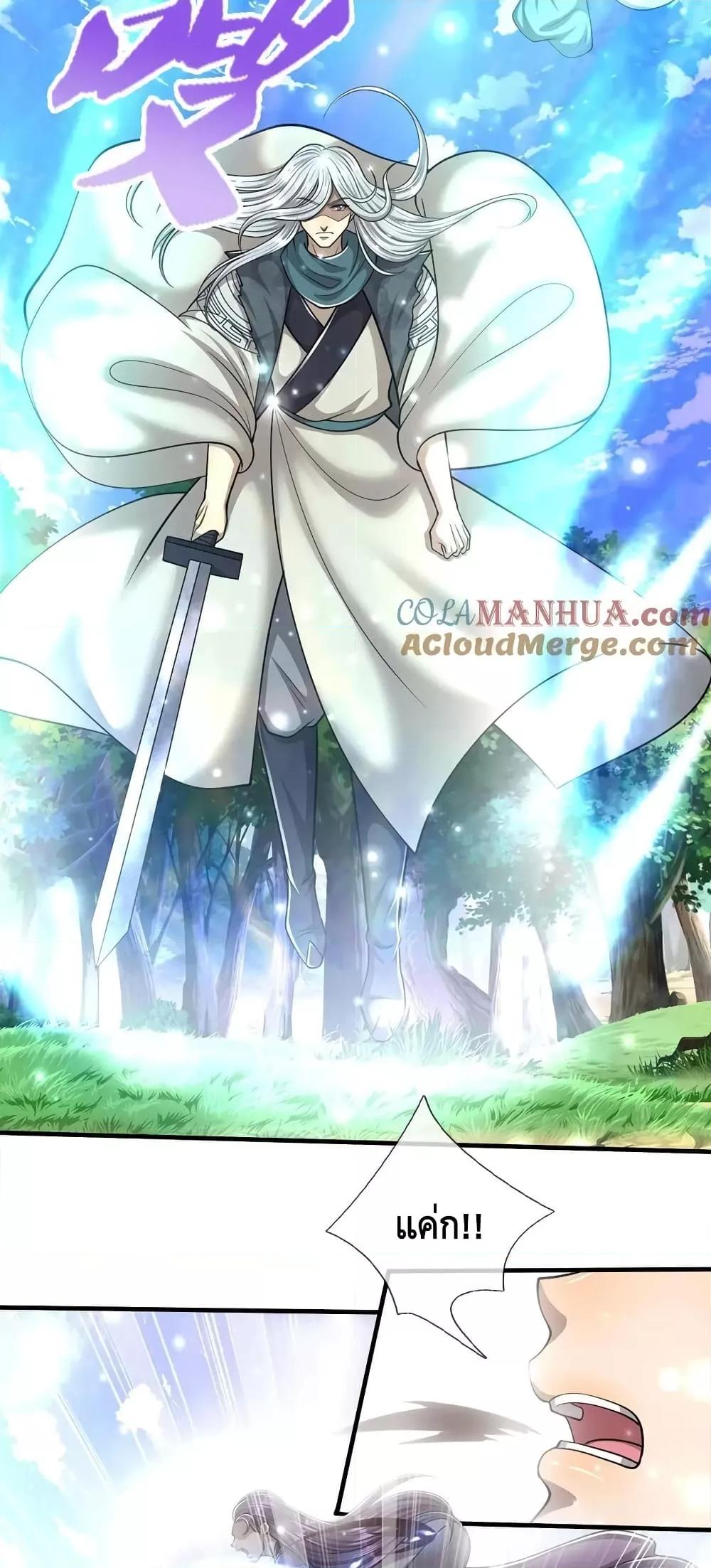 Manga-lc-com อ่านมังงะ อ่านการ์ตูน ออนไลน์ ฟรี DisciplesAllO ตอนที่ 1 2 3 4 5 6 7 8 9 10 11 12 13 14 ฟรี ไม่มีโฆษณา Manga-lc - อ่าน มังงะ อ่าน การ์ตูน ออนไลน์ อ่านมังงะ ฟรี