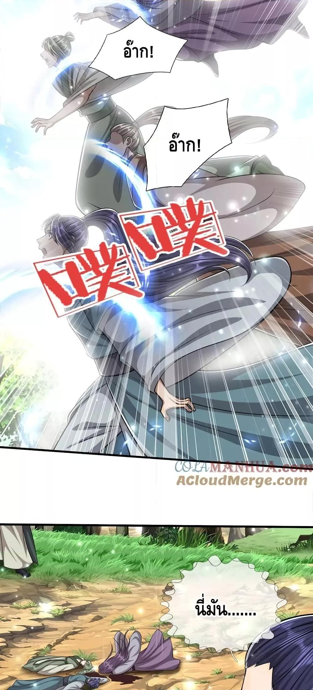 Manga-lc-com อ่านมังงะ อ่านการ์ตูน ออนไลน์ ฟรี DisciplesAllO ตอนที่ 1 2 3 4 5 6 7 8 9 10 11 12 13 14 ฟรี ไม่มีโฆษณา Manga-lc - อ่าน มังงะ อ่าน การ์ตูน ออนไลน์ อ่านมังงะ ฟรี