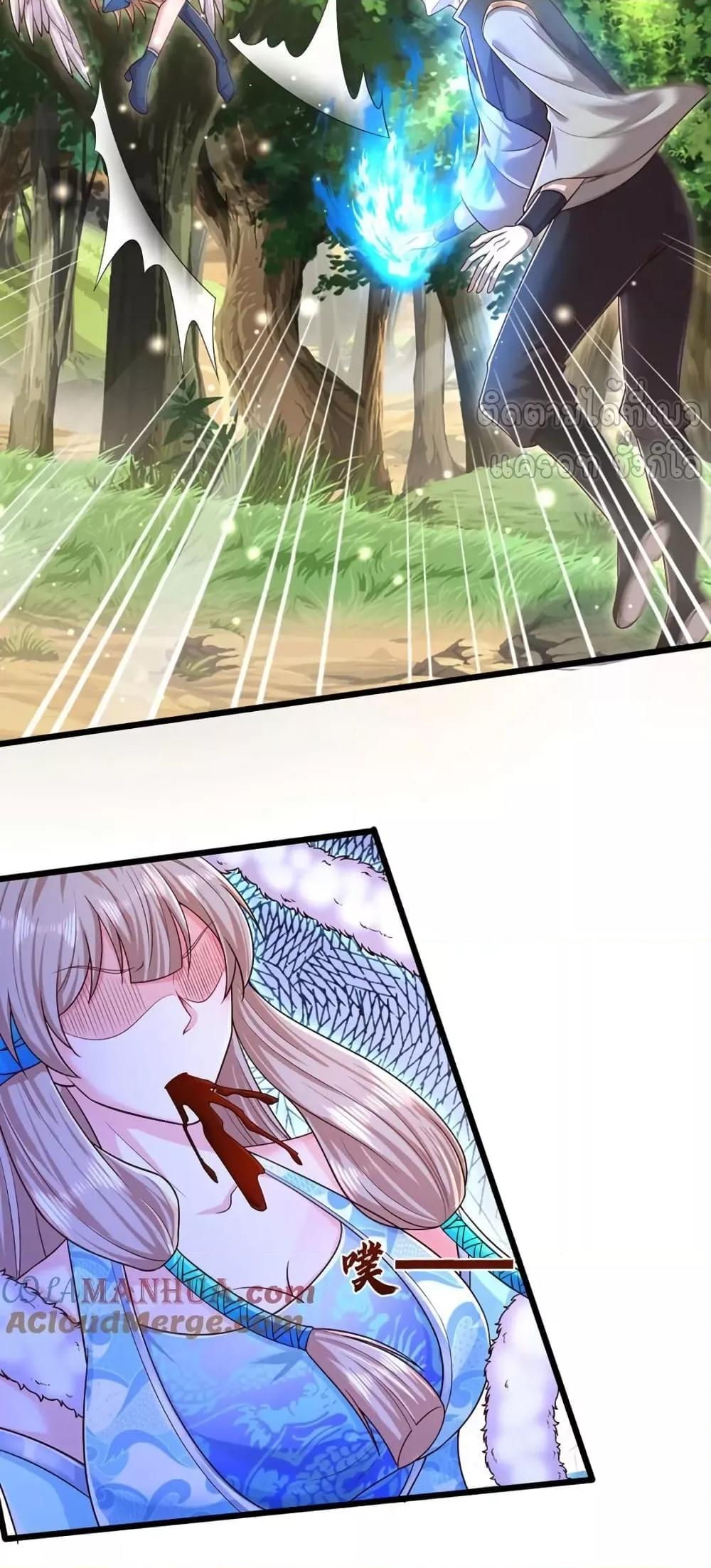 Manga-lc-com อ่านมังงะ อ่านการ์ตูน ออนไลน์ ฟรี DisciplesAllO ตอนที่ 1 2 3 4 5 6 7 8 9 10 11 12 13 14 ฟรี ไม่มีโฆษณา Manga-lc - อ่าน มังงะ อ่าน การ์ตูน ออนไลน์ อ่านมังงะ ฟรี