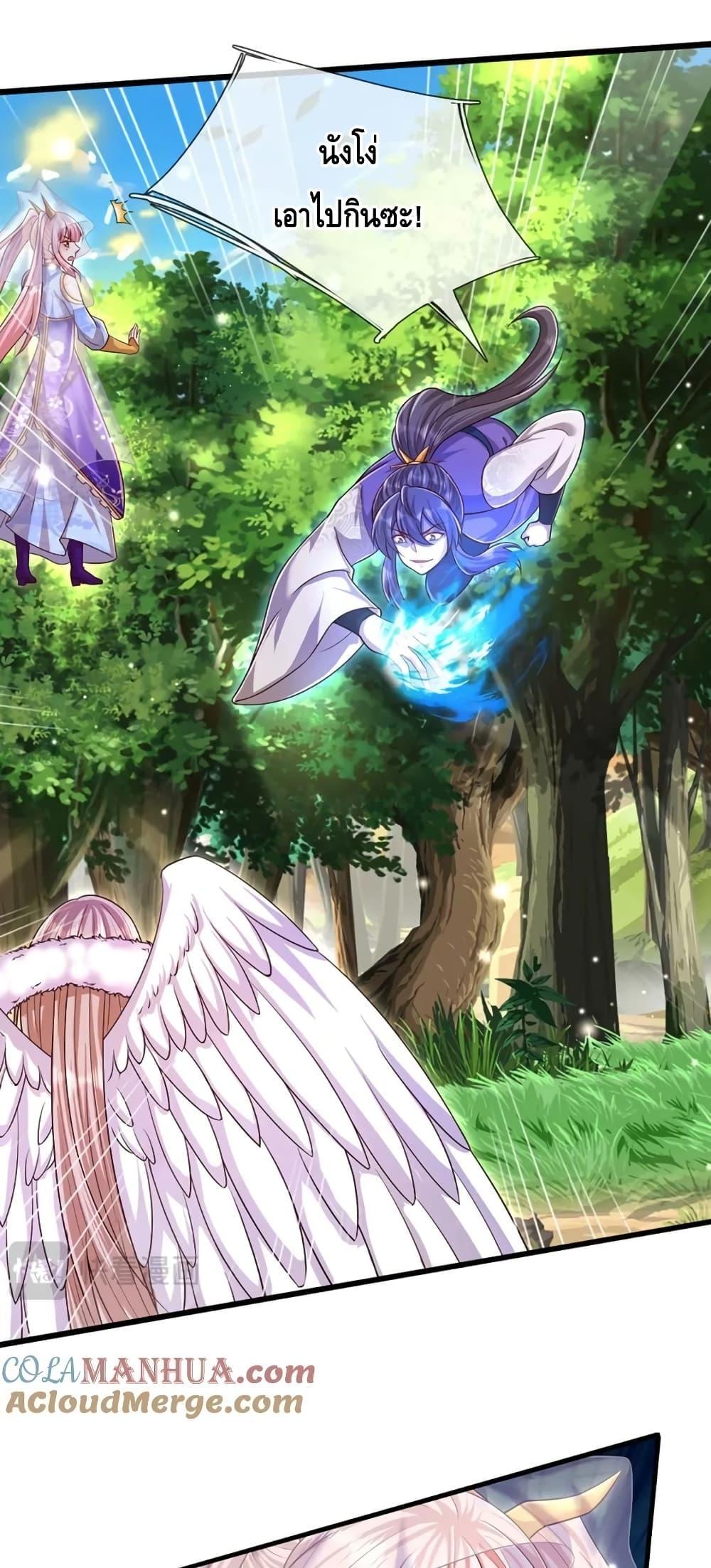 Manga-lc-com อ่านมังงะ อ่านการ์ตูน ออนไลน์ ฟรี DisciplesAllO ตอนที่ 1 2 3 4 5 6 7 8 9 10 11 12 13 14 ฟรี ไม่มีโฆษณา Manga-lc - อ่าน มังงะ อ่าน การ์ตูน ออนไลน์ อ่านมังงะ ฟรี