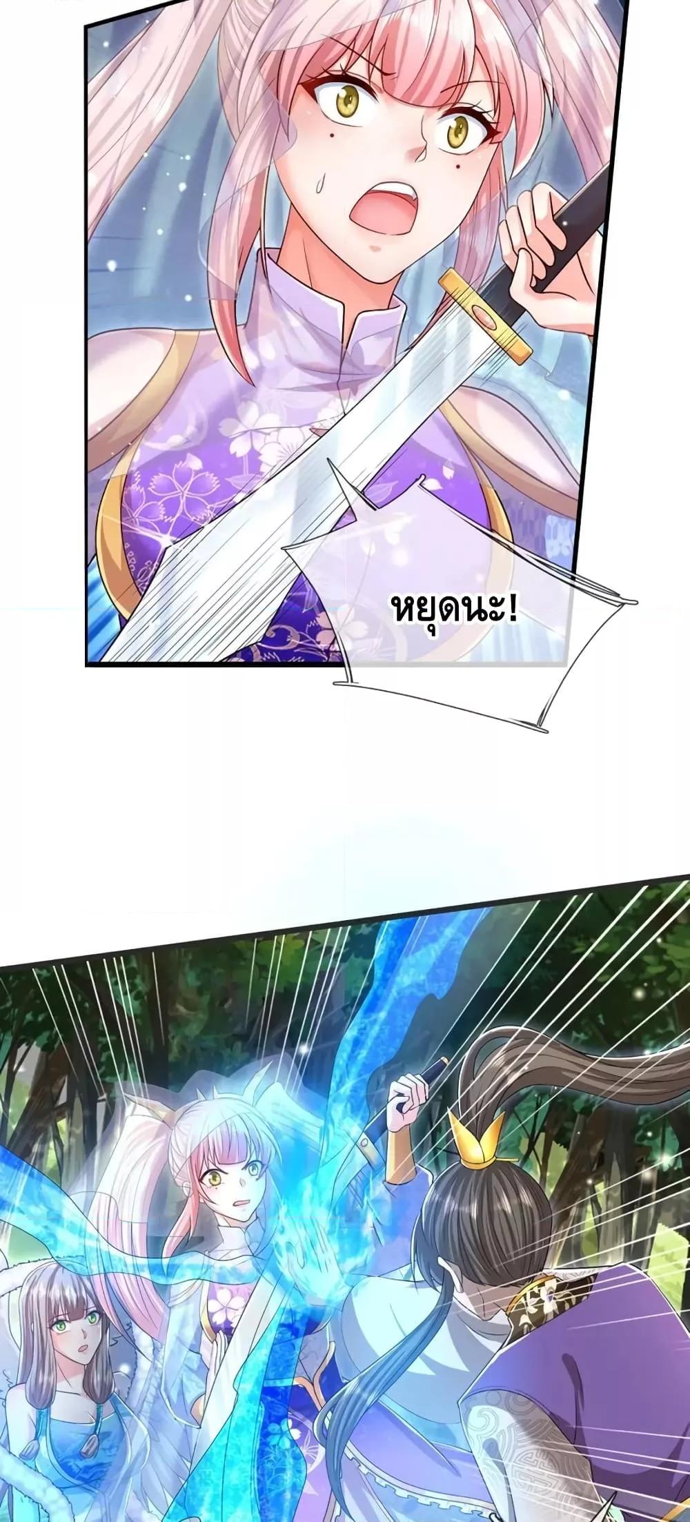 Manga-lc-com อ่านมังงะ อ่านการ์ตูน ออนไลน์ ฟรี DisciplesAllO ตอนที่ 1 2 3 4 5 6 7 8 9 10 11 12 13 14 ฟรี ไม่มีโฆษณา Manga-lc - อ่าน มังงะ อ่าน การ์ตูน ออนไลน์ อ่านมังงะ ฟรี