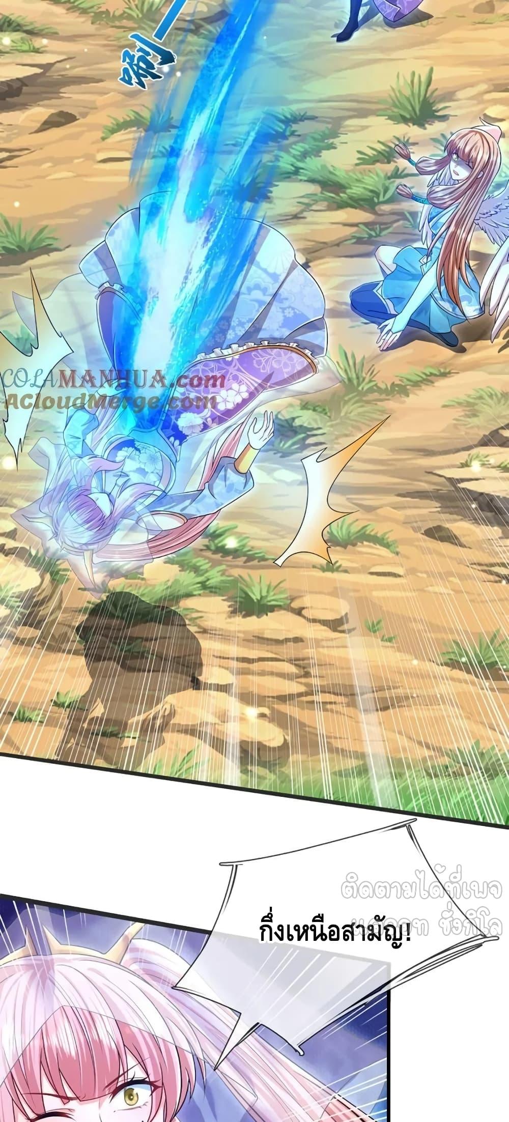 Manga-lc-com อ่านมังงะ อ่านการ์ตูน ออนไลน์ ฟรี DisciplesAllO ตอนที่ 1 2 3 4 5 6 7 8 9 10 11 12 13 14 ฟรี ไม่มีโฆษณา Manga-lc - อ่าน มังงะ อ่าน การ์ตูน ออนไลน์ อ่านมังงะ ฟรี