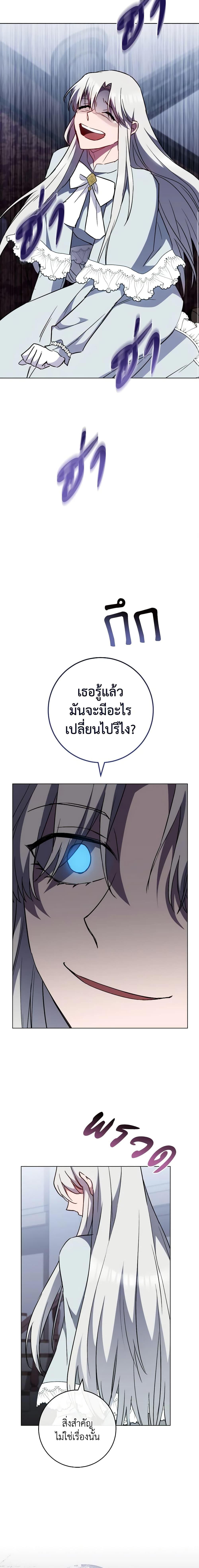 Manga-lc-com อ่านมังงะ อ่านการ์ตูน ออนไลน์ ฟรี The Young Lady Is a Royal Chef ตอนที่ 1 2 3 4 5 6 7 8 9 10 11 12 13 14 ฟรี ไม่มีโฆษณา Manga-lc - อ่าน มังงะ อ่าน การ์ตูน ออนไลน์ อ่านมังงะ ฟรี