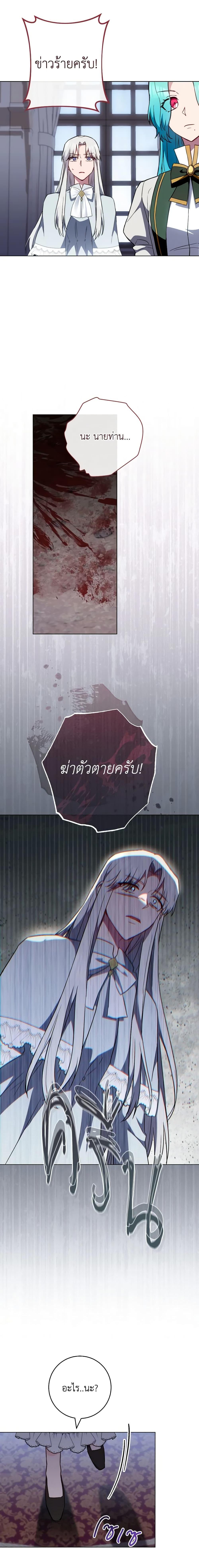 Manga-lc-com อ่านมังงะ อ่านการ์ตูน ออนไลน์ ฟรี The Young Lady Is a Royal Chef ตอนที่ 1 2 3 4 5 6 7 8 9 10 11 12 13 14 ฟรี ไม่มีโฆษณา Manga-lc - อ่าน มังงะ อ่าน การ์ตูน ออนไลน์ อ่านมังงะ ฟรี