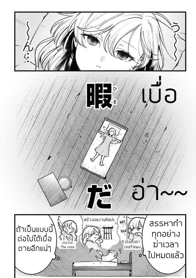 Manga-lc-com อ่านมังงะ อ่านการ์ตูน ออนไลน์ ฟรี Mitsuba no Monogatari ตอนที่ 1 2 3 4 5 6 7 8 9 10 11 12 13 14 ฟรี ไม่มีโฆษณา Manga-lc - อ่าน มังงะ อ่าน การ์ตูน ออนไลน์ อ่านมังงะ ฟรี