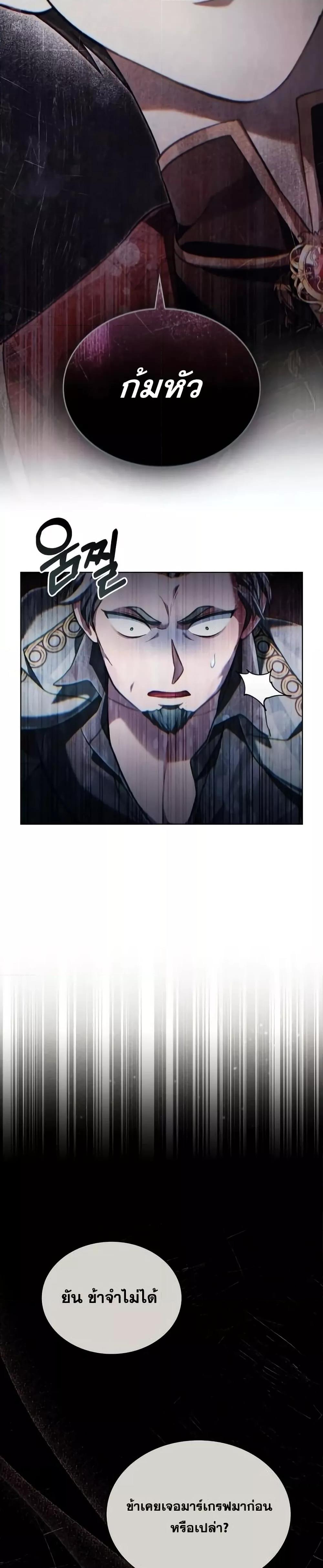 Manga-lc-com อ่านมังงะ อ่านการ์ตูน ออนไลน์ ฟรี RebornastheE ตอนที่ 1 2 3 4 5 6 7 8 9 10 11 12 13 14 ฟรี ไม่มีโฆษณา Manga-lc - อ่าน มังงะ อ่าน การ์ตูน ออนไลน์ อ่านมังงะ ฟรี