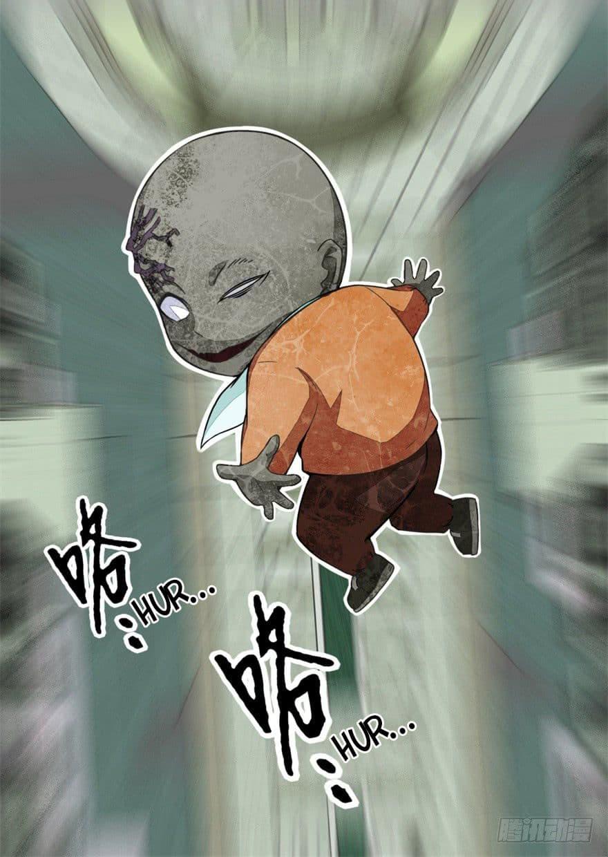 Manga-lc-com อ่านมังงะ อ่านการ์ตูน ออนไลน์ ฟรี The King of Doom ตอนที่ 1 2 3 4 5 6 7 8 9 10 11 12 13 14 ฟรี ไม่มีโฆษณา Manga-lc - อ่าน มังงะ อ่าน การ์ตูน ออนไลน์ อ่านมังงะ ฟรี