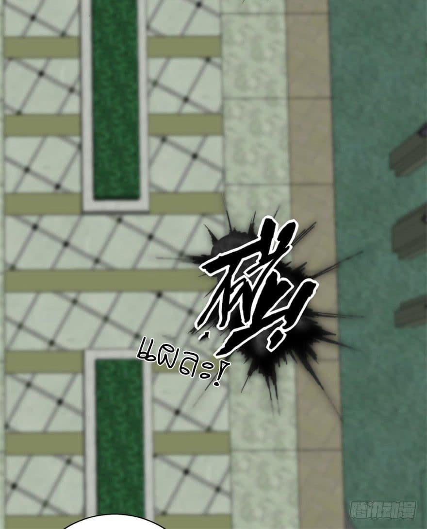 Manga-lc-com อ่านมังงะ อ่านการ์ตูน ออนไลน์ ฟรี The King of Doom ตอนที่ 1 2 3 4 5 6 7 8 9 10 11 12 13 14 ฟรี ไม่มีโฆษณา Manga-lc - อ่าน มังงะ อ่าน การ์ตูน ออนไลน์ อ่านมังงะ ฟรี