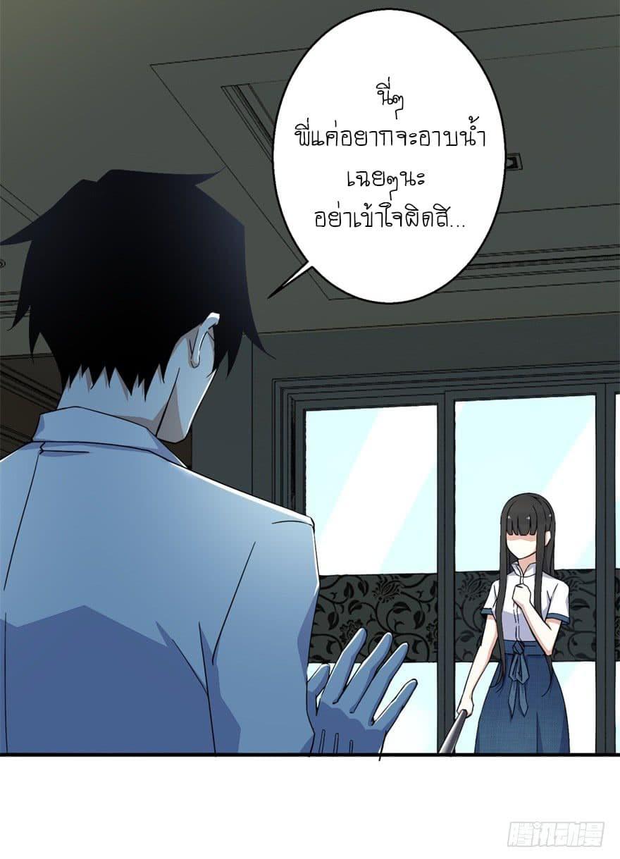Manga-lc-com อ่านมังงะ อ่านการ์ตูน ออนไลน์ ฟรี The King of Doom ตอนที่ 1 2 3 4 5 6 7 8 9 10 11 12 13 14 ฟรี ไม่มีโฆษณา Manga-lc - อ่าน มังงะ อ่าน การ์ตูน ออนไลน์ อ่านมังงะ ฟรี