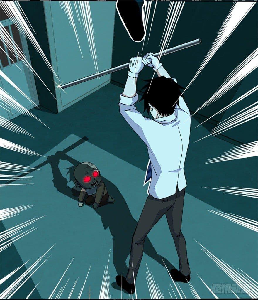 Manga-lc-com อ่านมังงะ อ่านการ์ตูน ออนไลน์ ฟรี The King of Doom ตอนที่ 1 2 3 4 5 6 7 8 9 10 11 12 13 14 ฟรี ไม่มีโฆษณา Manga-lc - อ่าน มังงะ อ่าน การ์ตูน ออนไลน์ อ่านมังงะ ฟรี