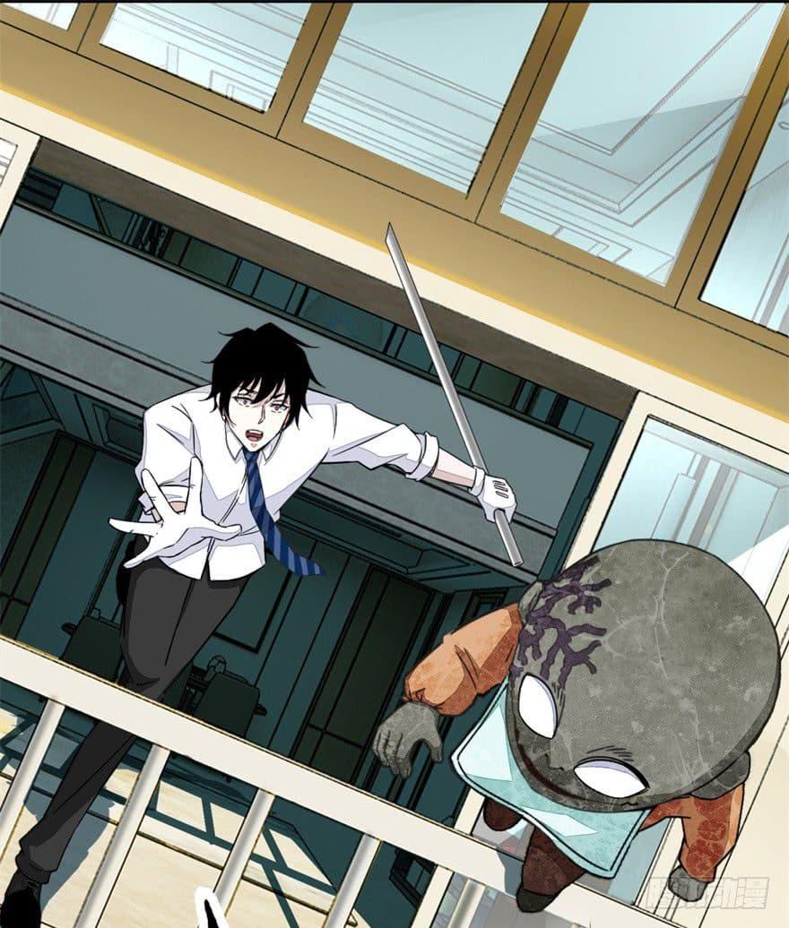 Manga-lc-com อ่านมังงะ อ่านการ์ตูน ออนไลน์ ฟรี The King of Doom ตอนที่ 1 2 3 4 5 6 7 8 9 10 11 12 13 14 ฟรี ไม่มีโฆษณา Manga-lc - อ่าน มังงะ อ่าน การ์ตูน ออนไลน์ อ่านมังงะ ฟรี