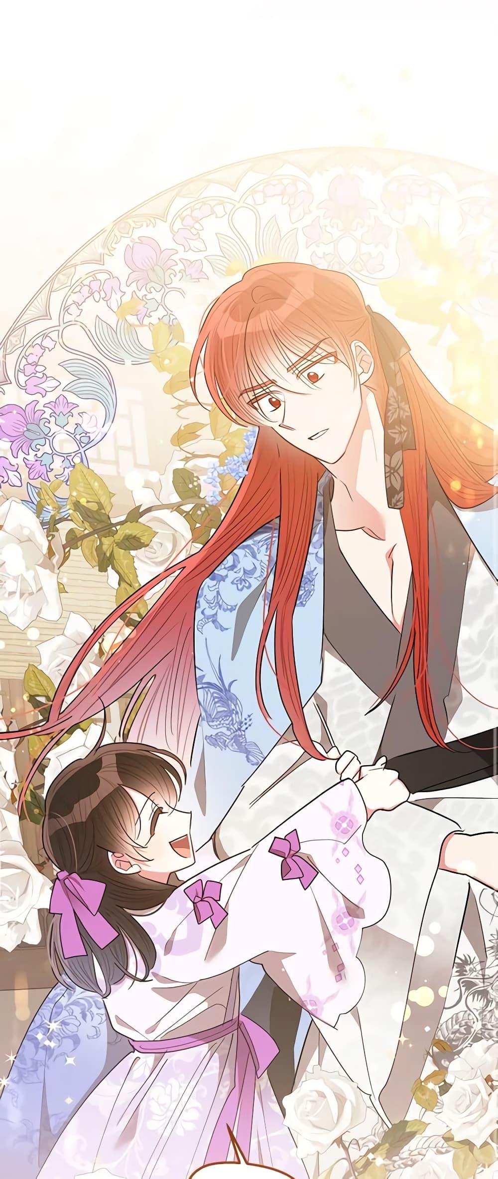 Manga-lc-com อ่านมังงะ อ่านการ์ตูน ออนไลน์ ฟรี Precious Daughter of the Greatest Martial Arts Villain ตอนที่ 1 2 3 4 5 6 7 8 9 10 11 12 13 14 ฟรี ไม่มีโฆษณา Manga-lc - อ่าน มังงะ อ่าน การ์ตูน ออนไลน์ อ่านมังงะ ฟรี