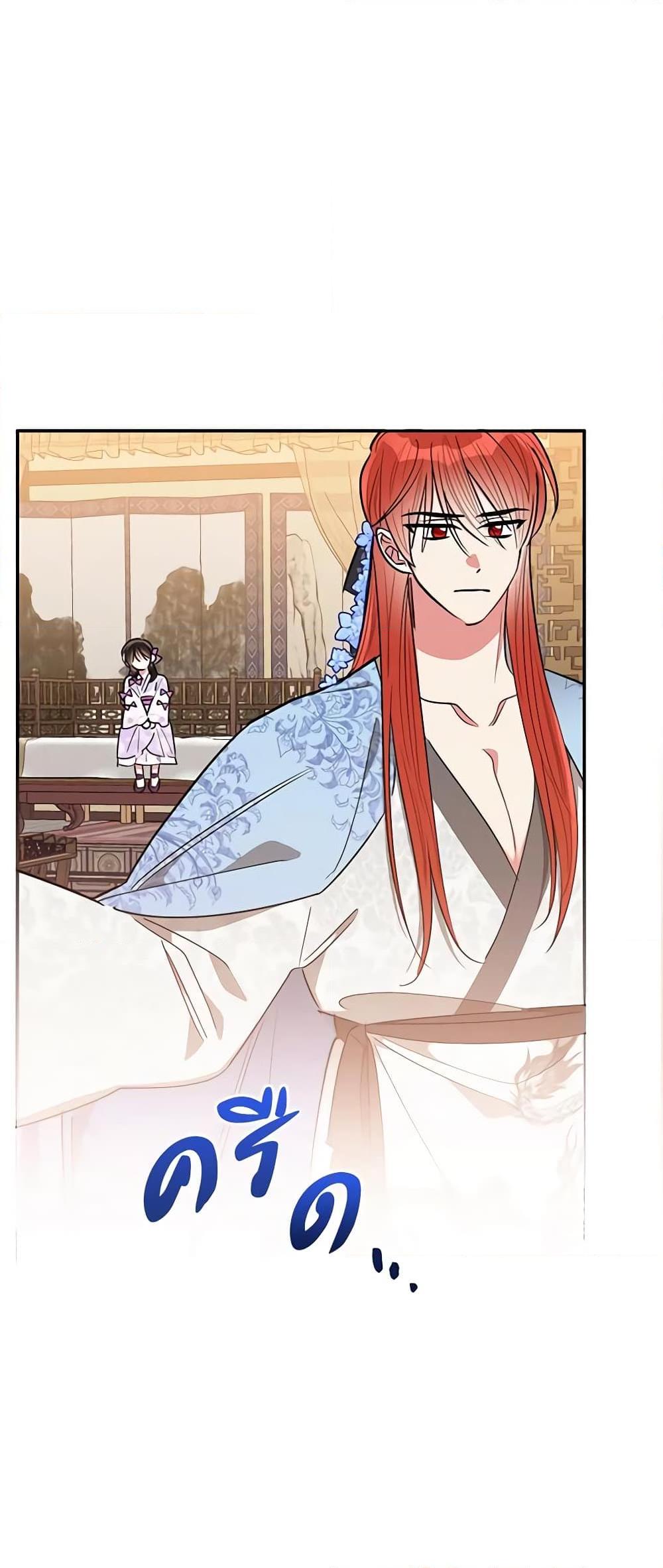 Manga-lc-com อ่านมังงะ อ่านการ์ตูน ออนไลน์ ฟรี Precious Daughter of the Greatest Martial Arts Villain ตอนที่ 1 2 3 4 5 6 7 8 9 10 11 12 13 14 ฟรี ไม่มีโฆษณา Manga-lc - อ่าน มังงะ อ่าน การ์ตูน ออนไลน์ อ่านมังงะ ฟรี