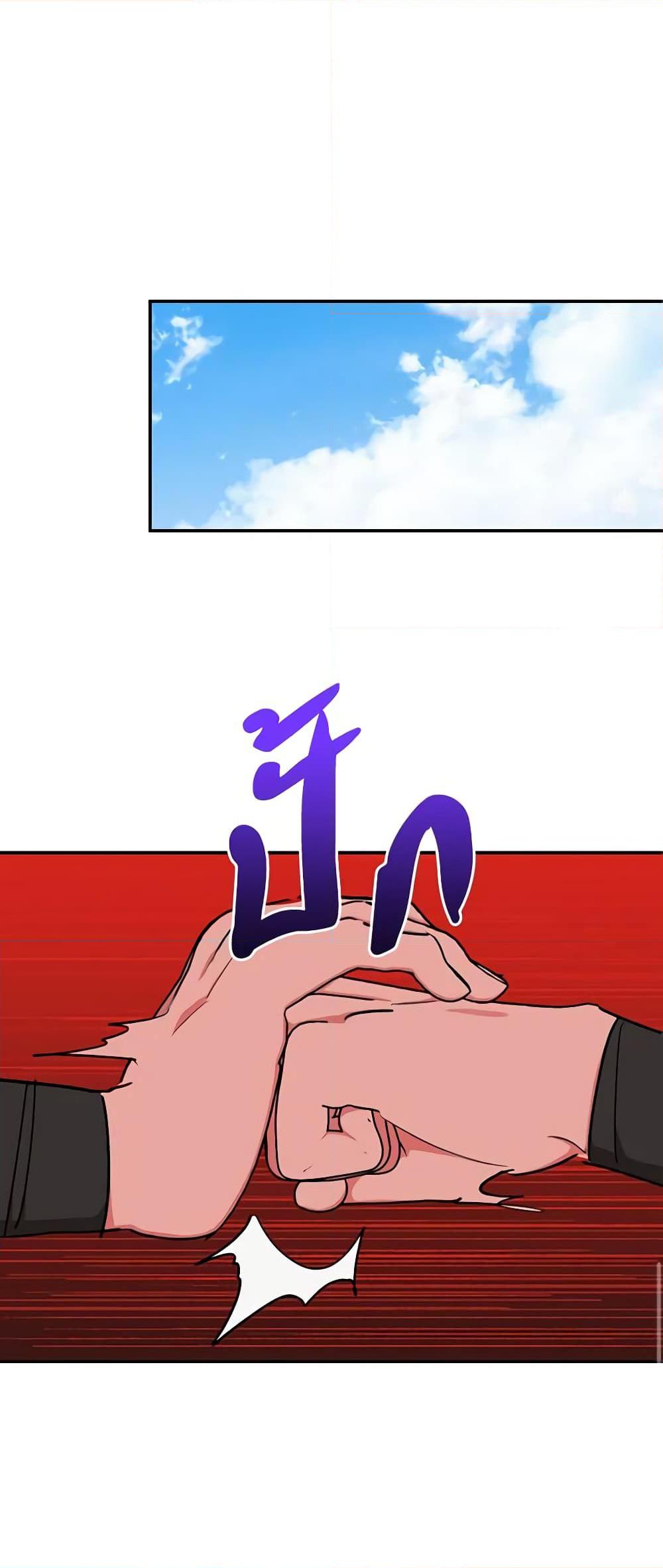 Manga-lc-com อ่านมังงะ อ่านการ์ตูน ออนไลน์ ฟรี Precious Daughter of the Greatest Martial Arts Villain ตอนที่ 1 2 3 4 5 6 7 8 9 10 11 12 13 14 ฟรี ไม่มีโฆษณา Manga-lc - อ่าน มังงะ อ่าน การ์ตูน ออนไลน์ อ่านมังงะ ฟรี