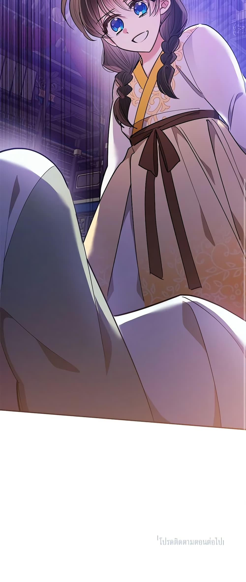 Manga-lc-com อ่านมังงะ อ่านการ์ตูน ออนไลน์ ฟรี Precious Daughter of the Greatest Martial Arts Villain ตอนที่ 1 2 3 4 5 6 7 8 9 10 11 12 13 14 ฟรี ไม่มีโฆษณา Manga-lc - อ่าน มังงะ อ่าน การ์ตูน ออนไลน์ อ่านมังงะ ฟรี