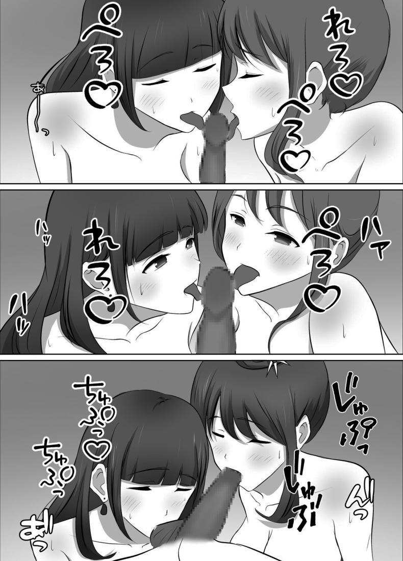 Doujin-Lc- อ่าน โดจิน มังฮวา เกาหลี ญี่ปุ่น จีน แปลไทย เมื่อผมต้องมาอยู่บ้านเดียวกันกับพวกเธอ [Kougi Anmitsu (Ichiren Takushou)] Maison de Gal ~The share-house which Ayase decided to stay at is filled with only GALS ~ ตอนที่ 1 2 3 4 5 6 7 8 9 10 11 12 13 14 ฟรี ไม่มีโฆษณา อ่าน โดจิน Manhwa เกาหลี ญี่ปุ่น จีน เรามีครบ คัดมาให้เน้นๆ โดจิน 18+ รับประกันความฟินโดย  Doujin Lc