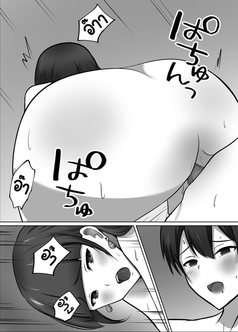 Doujin-Lc- อ่าน โดจิน มังฮวา เกาหลี ญี่ปุ่น จีน แปลไทย เมื่อผมต้องมาอยู่บ้านเดียวกันกับพวกเธอ [Kougi Anmitsu (Ichiren Takushou)] Maison de Gal ~The share-house which Ayase decided to stay at is filled with only GALS ~ ตอนที่ 1 2 3 4 5 6 7 8 9 10 11 12 13 14 ฟรี ไม่มีโฆษณา อ่าน โดจิน Manhwa เกาหลี ญี่ปุ่น จีน เรามีครบ คัดมาให้เน้นๆ โดจิน 18+ รับประกันความฟินโดย  Doujin Lc