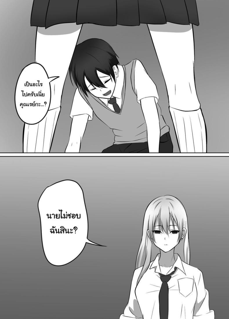 Doujin-Lc- อ่าน โดจิน มังฮวา เกาหลี ญี่ปุ่น จีน แปลไทย เมื่อผมต้องมาอยู่บ้านเดียวกันกับพวกเธอ [Kougi Anmitsu (Ichiren Takushou)] Maison de Gal ~The share-house which Ayase decided to stay at is filled with only GALS ~ ตอนที่ 1 2 3 4 5 6 7 8 9 10 11 12 13 14 ฟรี ไม่มีโฆษณา อ่าน โดจิน Manhwa เกาหลี ญี่ปุ่น จีน เรามีครบ คัดมาให้เน้นๆ โดจิน 18+ รับประกันความฟินโดย  Doujin Lc