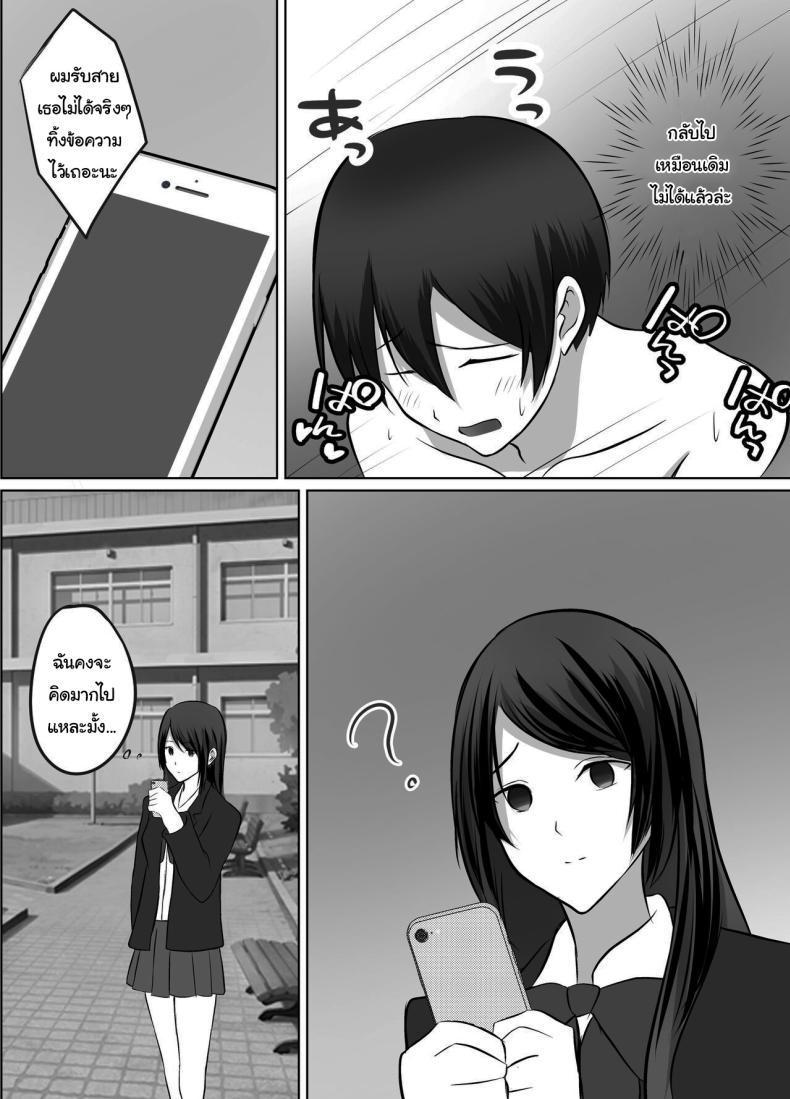 Doujin-Lc- อ่าน โดจิน มังฮวา เกาหลี ญี่ปุ่น จีน แปลไทย เมื่อผมต้องมาอยู่บ้านเดียวกันกับพวกเธอ [Kougi Anmitsu (Ichiren Takushou)] Maison de Gal ~The share-house which Ayase decided to stay at is filled with only GALS ~ ตอนที่ 1 2 3 4 5 6 7 8 9 10 11 12 13 14 ฟรี ไม่มีโฆษณา อ่าน โดจิน Manhwa เกาหลี ญี่ปุ่น จีน เรามีครบ คัดมาให้เน้นๆ โดจิน 18+ รับประกันความฟินโดย  Doujin Lc