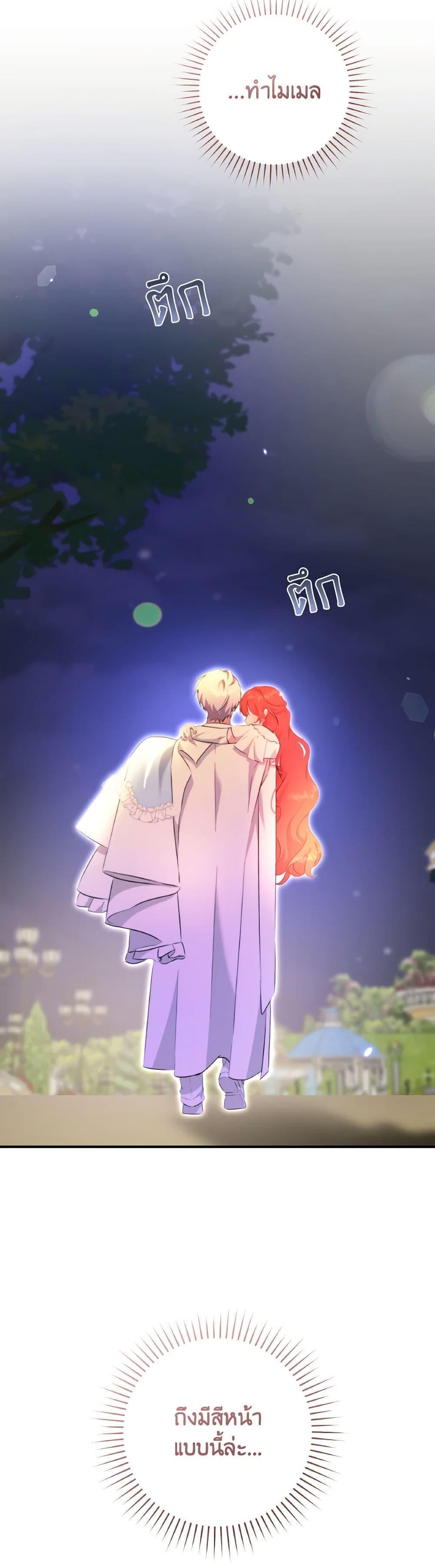 Manga-lc-com อ่านมังงะ อ่านการ์ตูน ออนไลน์ ฟรี A Dream Escape ตอนที่ 1 2 3 4 5 6 7 8 9 10 11 12 13 14 ฟรี ไม่มีโฆษณา Manga-lc - อ่าน มังงะ อ่าน การ์ตูน ออนไลน์ อ่านมังงะ ฟรี