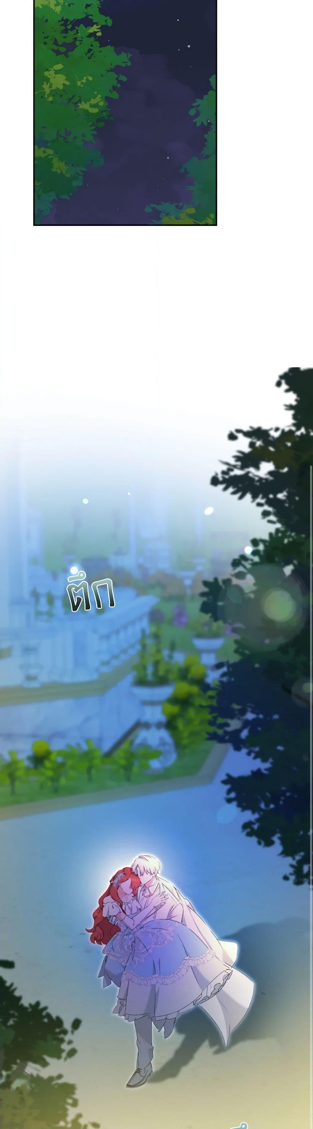 Manga-lc-com อ่านมังงะ อ่านการ์ตูน ออนไลน์ ฟรี A Dream Escape ตอนที่ 1 2 3 4 5 6 7 8 9 10 11 12 13 14 ฟรี ไม่มีโฆษณา Manga-lc - อ่าน มังงะ อ่าน การ์ตูน ออนไลน์ อ่านมังงะ ฟรี