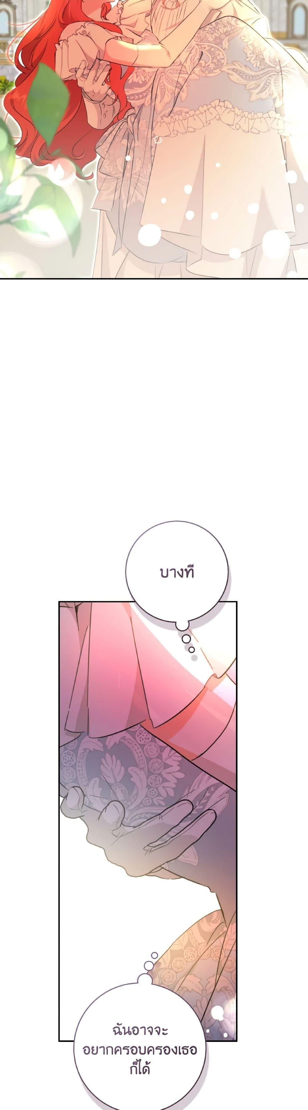 Manga-lc-com อ่านมังงะ อ่านการ์ตูน ออนไลน์ ฟรี A Dream Escape ตอนที่ 1 2 3 4 5 6 7 8 9 10 11 12 13 14 ฟรี ไม่มีโฆษณา Manga-lc - อ่าน มังงะ อ่าน การ์ตูน ออนไลน์ อ่านมังงะ ฟรี