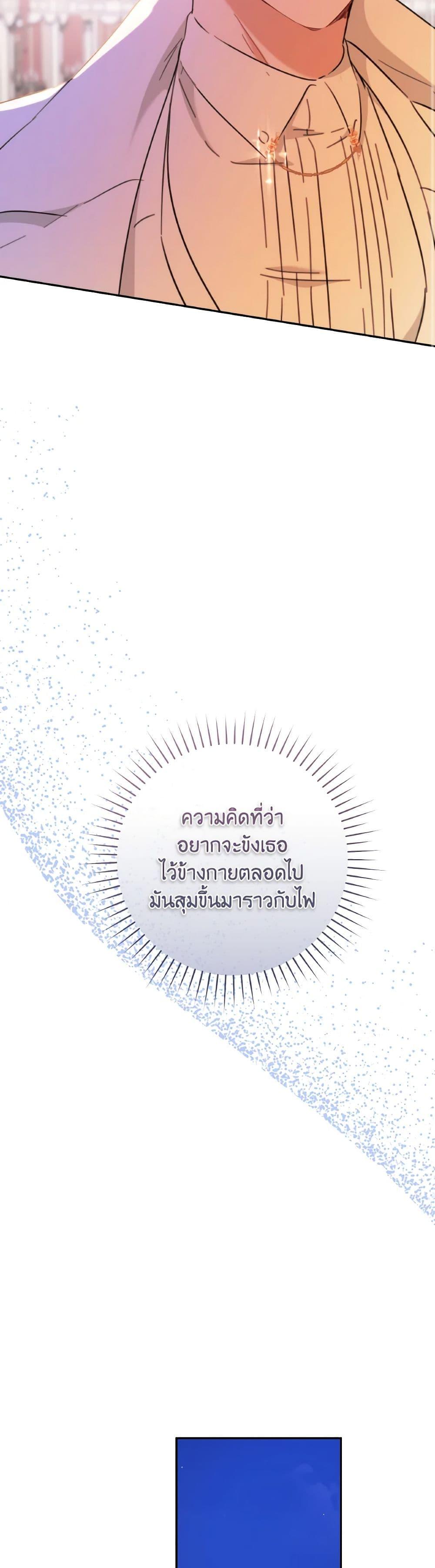 Manga-lc-com อ่านมังงะ อ่านการ์ตูน ออนไลน์ ฟรี A Dream Escape ตอนที่ 1 2 3 4 5 6 7 8 9 10 11 12 13 14 ฟรี ไม่มีโฆษณา Manga-lc - อ่าน มังงะ อ่าน การ์ตูน ออนไลน์ อ่านมังงะ ฟรี