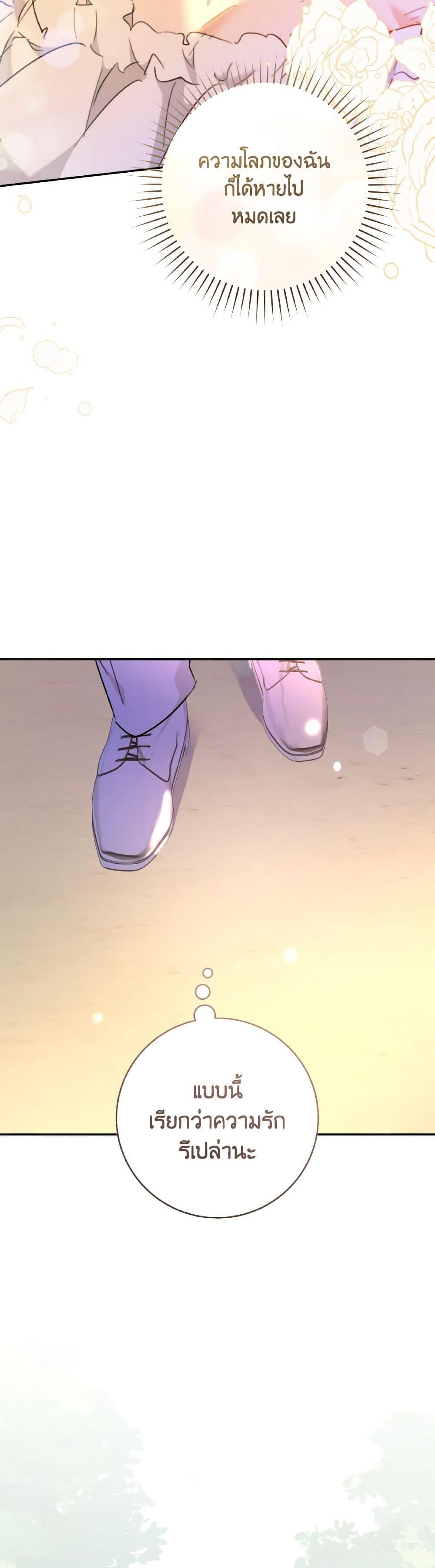 Manga-lc-com อ่านมังงะ อ่านการ์ตูน ออนไลน์ ฟรี A Dream Escape ตอนที่ 1 2 3 4 5 6 7 8 9 10 11 12 13 14 ฟรี ไม่มีโฆษณา Manga-lc - อ่าน มังงะ อ่าน การ์ตูน ออนไลน์ อ่านมังงะ ฟรี