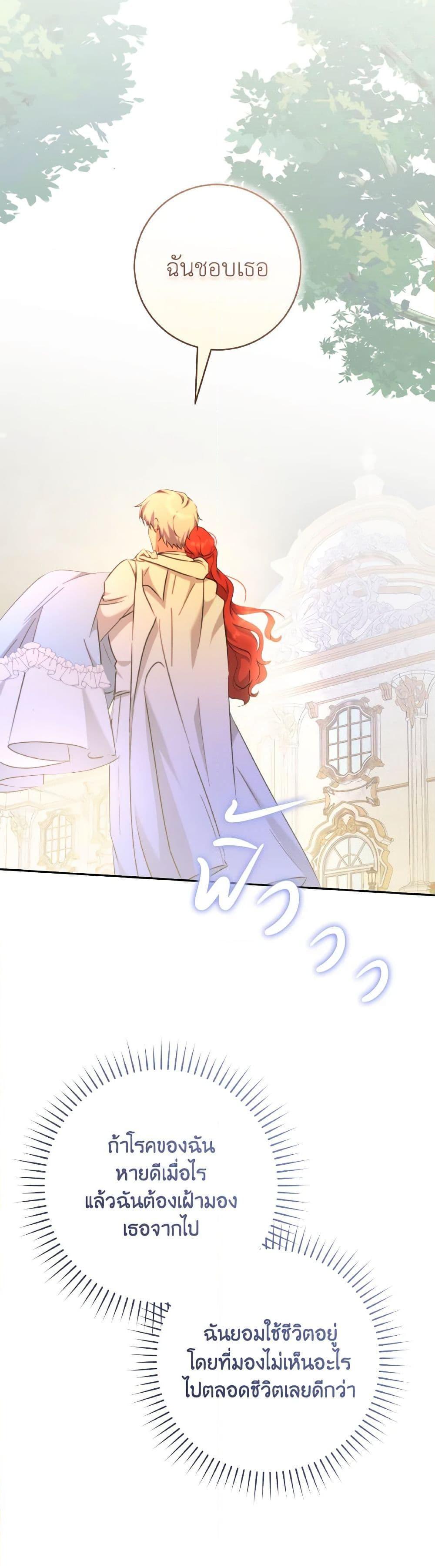 Manga-lc-com อ่านมังงะ อ่านการ์ตูน ออนไลน์ ฟรี A Dream Escape ตอนที่ 1 2 3 4 5 6 7 8 9 10 11 12 13 14 ฟรี ไม่มีโฆษณา Manga-lc - อ่าน มังงะ อ่าน การ์ตูน ออนไลน์ อ่านมังงะ ฟรี