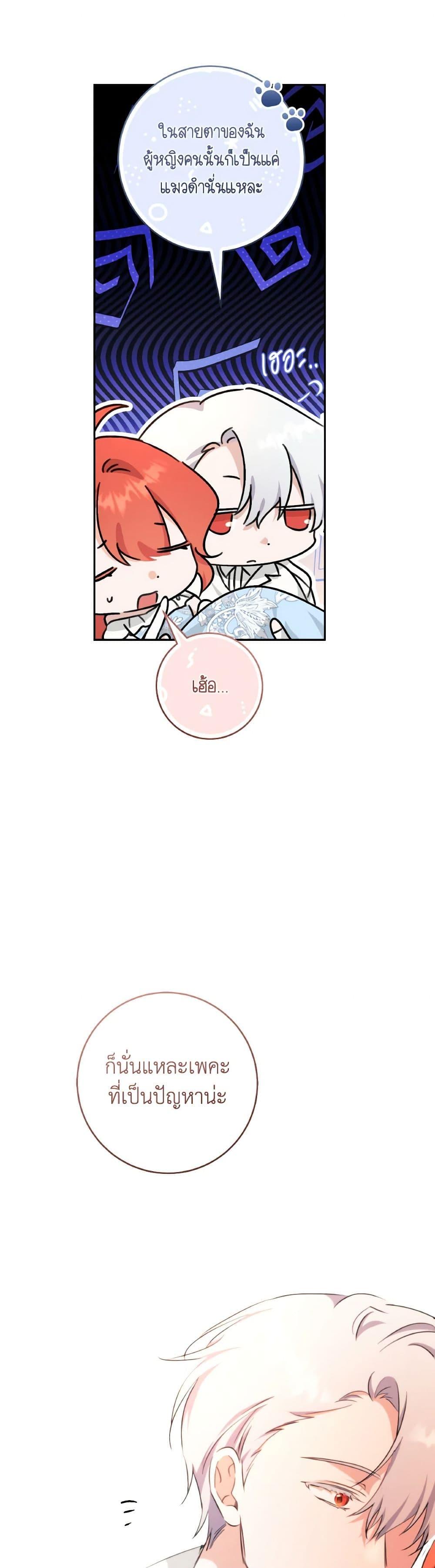 Manga-lc-com อ่านมังงะ อ่านการ์ตูน ออนไลน์ ฟรี A Dream Escape ตอนที่ 1 2 3 4 5 6 7 8 9 10 11 12 13 14 ฟรี ไม่มีโฆษณา Manga-lc - อ่าน มังงะ อ่าน การ์ตูน ออนไลน์ อ่านมังงะ ฟรี