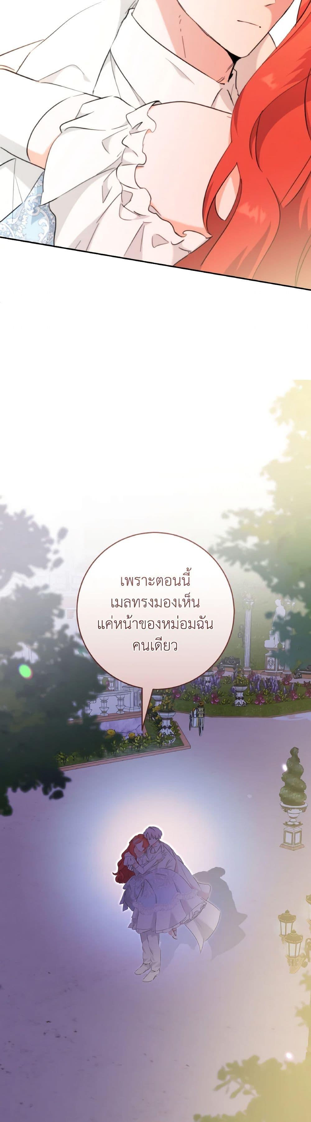 Manga-lc-com อ่านมังงะ อ่านการ์ตูน ออนไลน์ ฟรี A Dream Escape ตอนที่ 1 2 3 4 5 6 7 8 9 10 11 12 13 14 ฟรี ไม่มีโฆษณา Manga-lc - อ่าน มังงะ อ่าน การ์ตูน ออนไลน์ อ่านมังงะ ฟรี