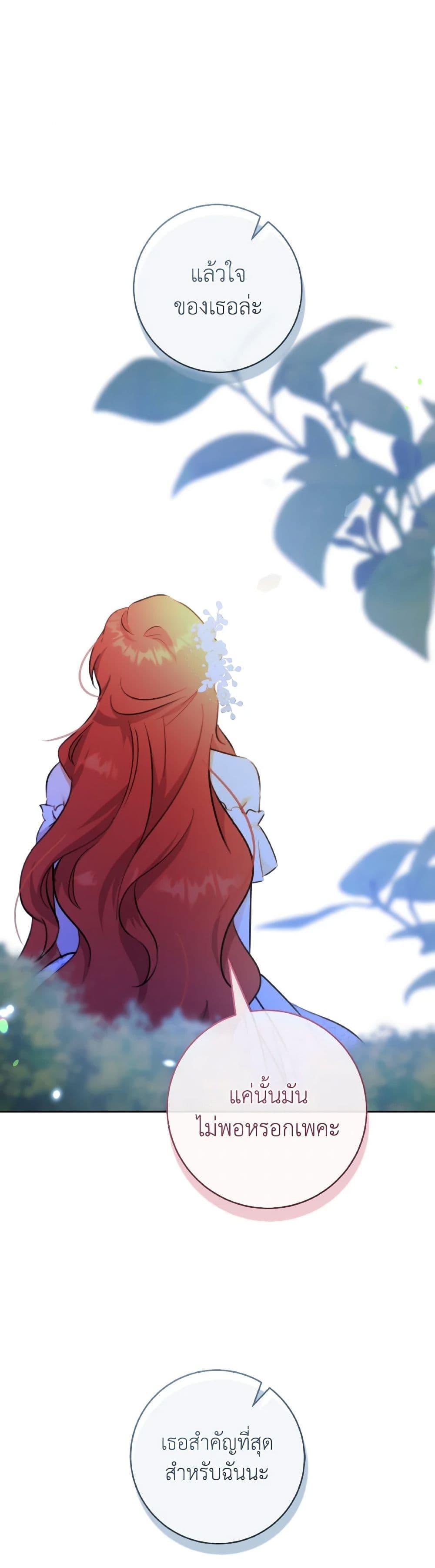 Manga-lc-com อ่านมังงะ อ่านการ์ตูน ออนไลน์ ฟรี A Dream Escape ตอนที่ 1 2 3 4 5 6 7 8 9 10 11 12 13 14 ฟรี ไม่มีโฆษณา Manga-lc - อ่าน มังงะ อ่าน การ์ตูน ออนไลน์ อ่านมังงะ ฟรี