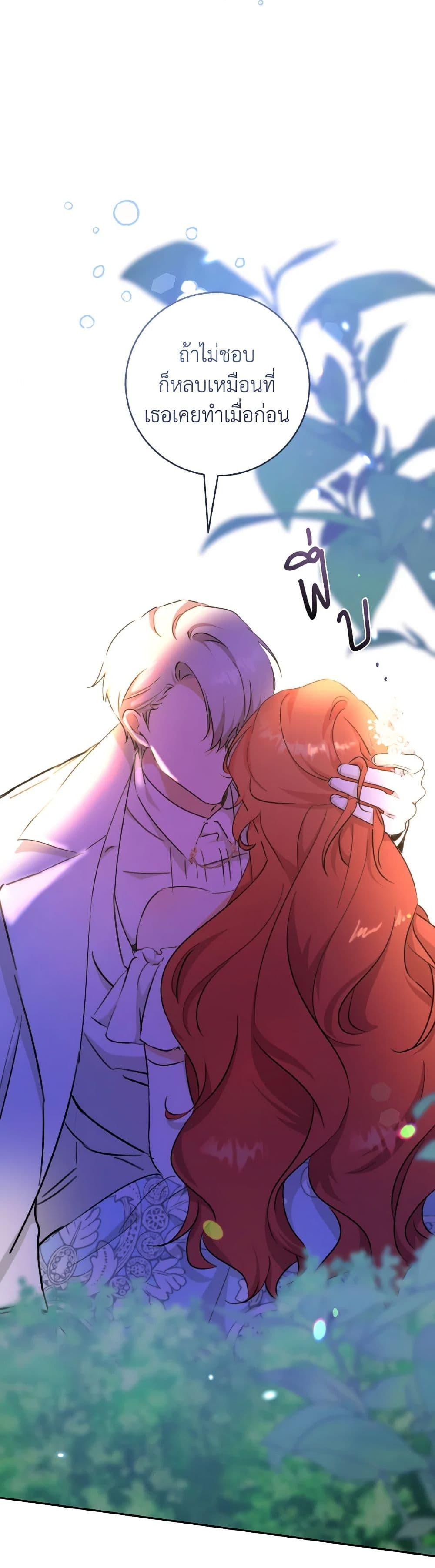 Manga-lc-com อ่านมังงะ อ่านการ์ตูน ออนไลน์ ฟรี A Dream Escape ตอนที่ 1 2 3 4 5 6 7 8 9 10 11 12 13 14 ฟรี ไม่มีโฆษณา Manga-lc - อ่าน มังงะ อ่าน การ์ตูน ออนไลน์ อ่านมังงะ ฟรี