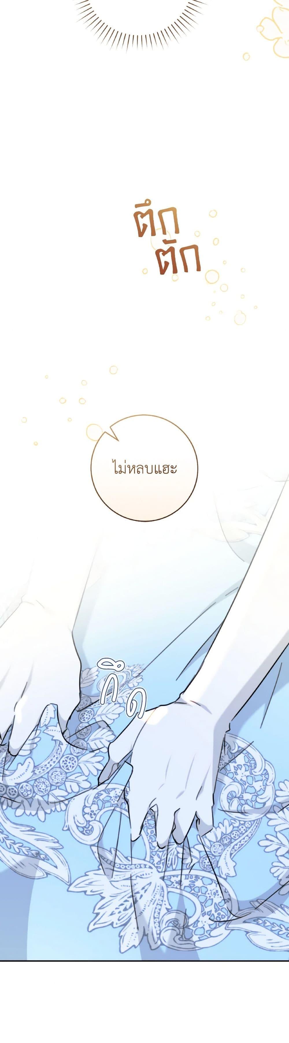 Manga-lc-com อ่านมังงะ อ่านการ์ตูน ออนไลน์ ฟรี A Dream Escape ตอนที่ 1 2 3 4 5 6 7 8 9 10 11 12 13 14 ฟรี ไม่มีโฆษณา Manga-lc - อ่าน มังงะ อ่าน การ์ตูน ออนไลน์ อ่านมังงะ ฟรี