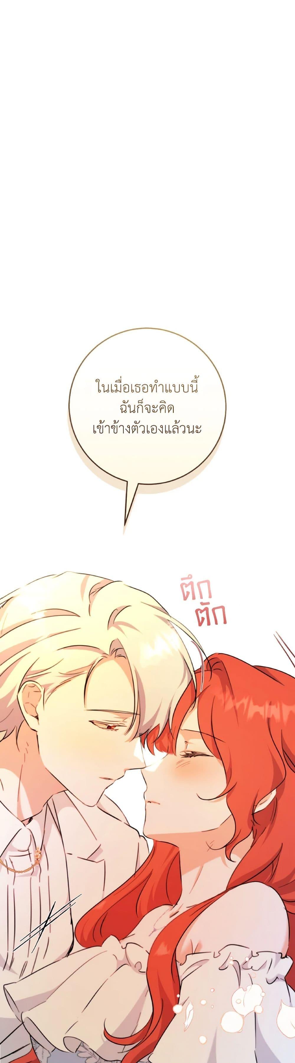 Manga-lc-com อ่านมังงะ อ่านการ์ตูน ออนไลน์ ฟรี A Dream Escape ตอนที่ 1 2 3 4 5 6 7 8 9 10 11 12 13 14 ฟรี ไม่มีโฆษณา Manga-lc - อ่าน มังงะ อ่าน การ์ตูน ออนไลน์ อ่านมังงะ ฟรี