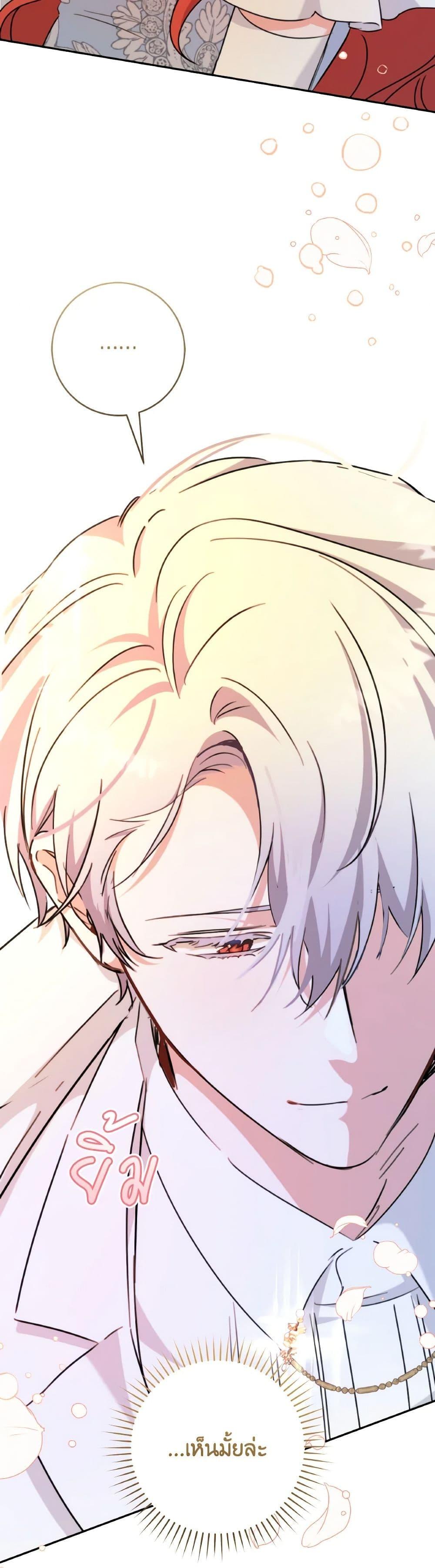 Manga-lc-com อ่านมังงะ อ่านการ์ตูน ออนไลน์ ฟรี A Dream Escape ตอนที่ 1 2 3 4 5 6 7 8 9 10 11 12 13 14 ฟรี ไม่มีโฆษณา Manga-lc - อ่าน มังงะ อ่าน การ์ตูน ออนไลน์ อ่านมังงะ ฟรี