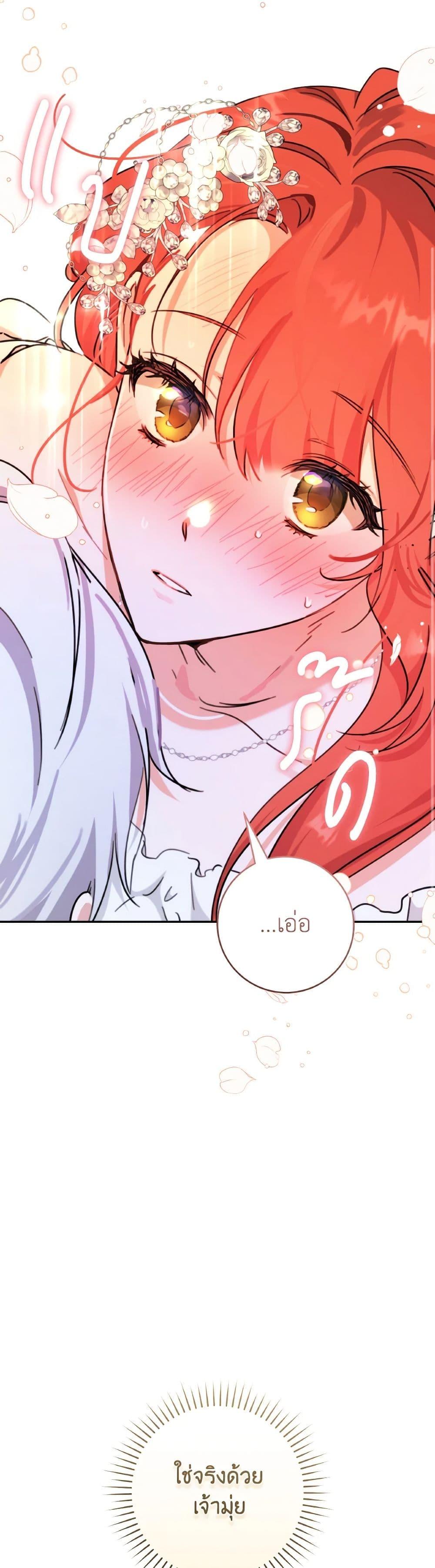 Manga-lc-com อ่านมังงะ อ่านการ์ตูน ออนไลน์ ฟรี A Dream Escape ตอนที่ 1 2 3 4 5 6 7 8 9 10 11 12 13 14 ฟรี ไม่มีโฆษณา Manga-lc - อ่าน มังงะ อ่าน การ์ตูน ออนไลน์ อ่านมังงะ ฟรี