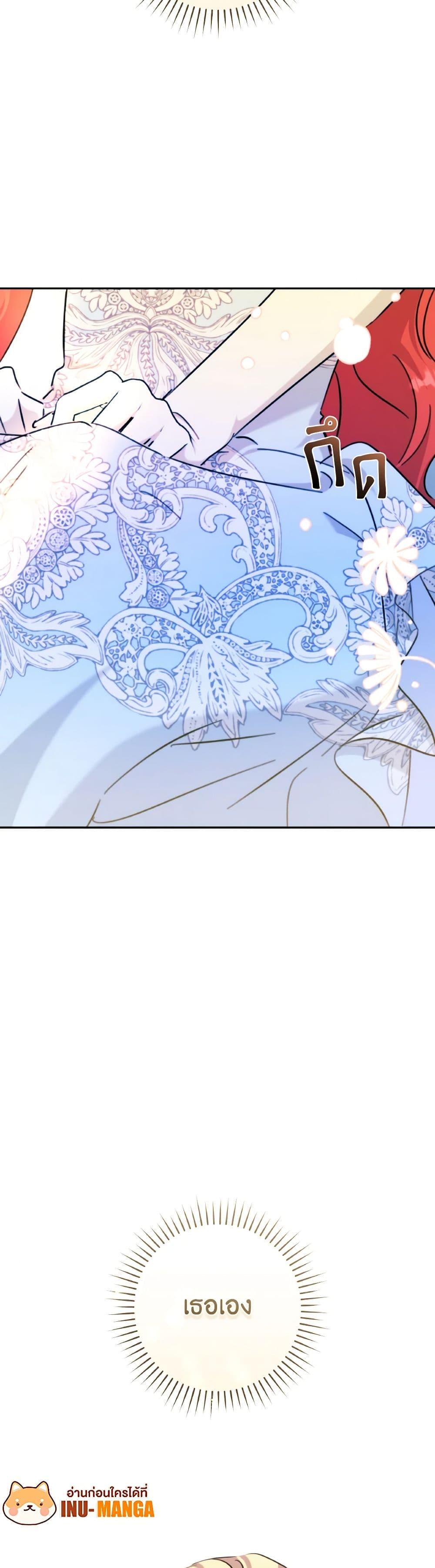 Manga-lc-com อ่านมังงะ อ่านการ์ตูน ออนไลน์ ฟรี A Dream Escape ตอนที่ 1 2 3 4 5 6 7 8 9 10 11 12 13 14 ฟรี ไม่มีโฆษณา Manga-lc - อ่าน มังงะ อ่าน การ์ตูน ออนไลน์ อ่านมังงะ ฟรี