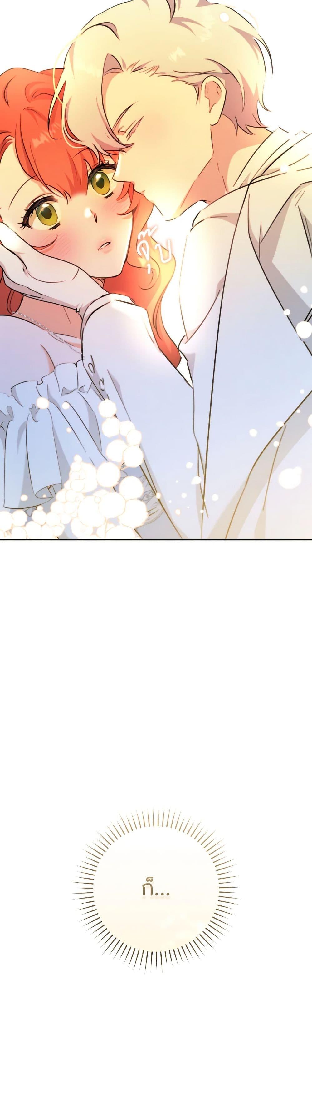 Manga-lc-com อ่านมังงะ อ่านการ์ตูน ออนไลน์ ฟรี A Dream Escape ตอนที่ 1 2 3 4 5 6 7 8 9 10 11 12 13 14 ฟรี ไม่มีโฆษณา Manga-lc - อ่าน มังงะ อ่าน การ์ตูน ออนไลน์ อ่านมังงะ ฟรี