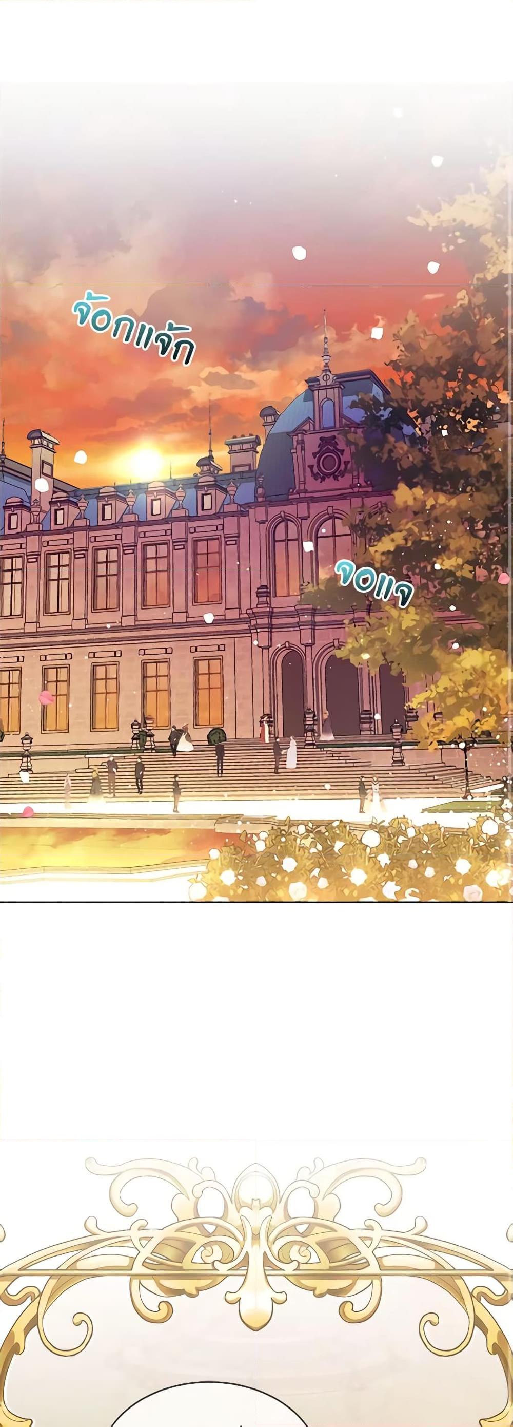 Manga-lc-com อ่านมังงะ อ่านการ์ตูน ออนไลน์ ฟรี The Little Lady Behind the Scenes ตอนที่ 1 2 3 4 5 6 7 8 9 10 11 12 13 14 ฟรี ไม่มีโฆษณา Manga-lc - อ่าน มังงะ อ่าน การ์ตูน ออนไลน์ อ่านมังงะ ฟรี