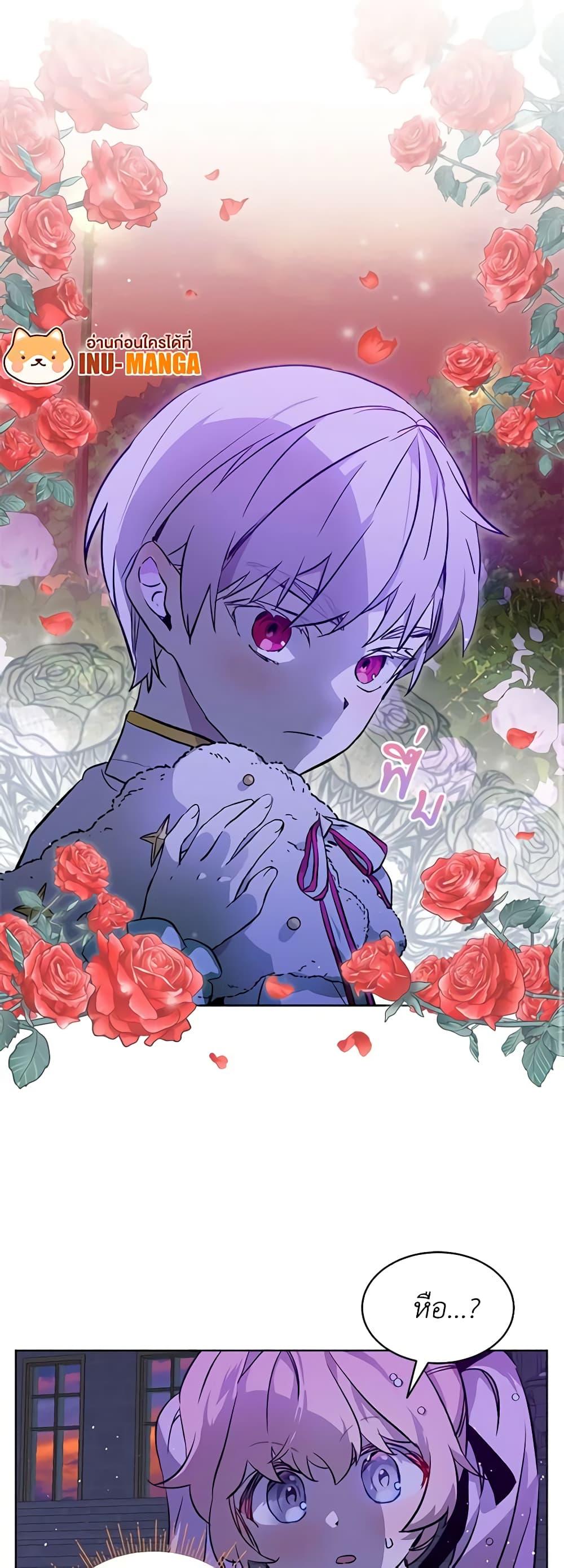 Manga-lc-com อ่านมังงะ อ่านการ์ตูน ออนไลน์ ฟรี The Little Lady Behind the Scenes ตอนที่ 1 2 3 4 5 6 7 8 9 10 11 12 13 14 ฟรี ไม่มีโฆษณา Manga-lc - อ่าน มังงะ อ่าน การ์ตูน ออนไลน์ อ่านมังงะ ฟรี
