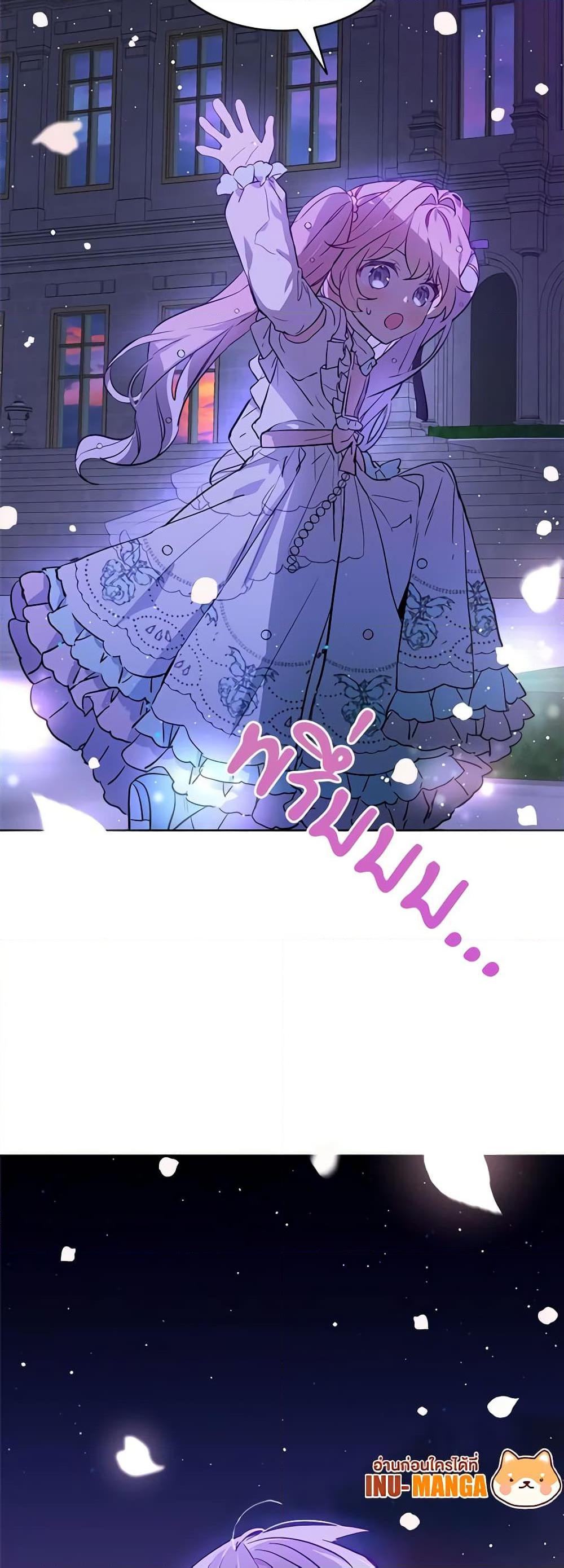 Manga-lc-com อ่านมังงะ อ่านการ์ตูน ออนไลน์ ฟรี The Little Lady Behind the Scenes ตอนที่ 1 2 3 4 5 6 7 8 9 10 11 12 13 14 ฟรี ไม่มีโฆษณา Manga-lc - อ่าน มังงะ อ่าน การ์ตูน ออนไลน์ อ่านมังงะ ฟรี