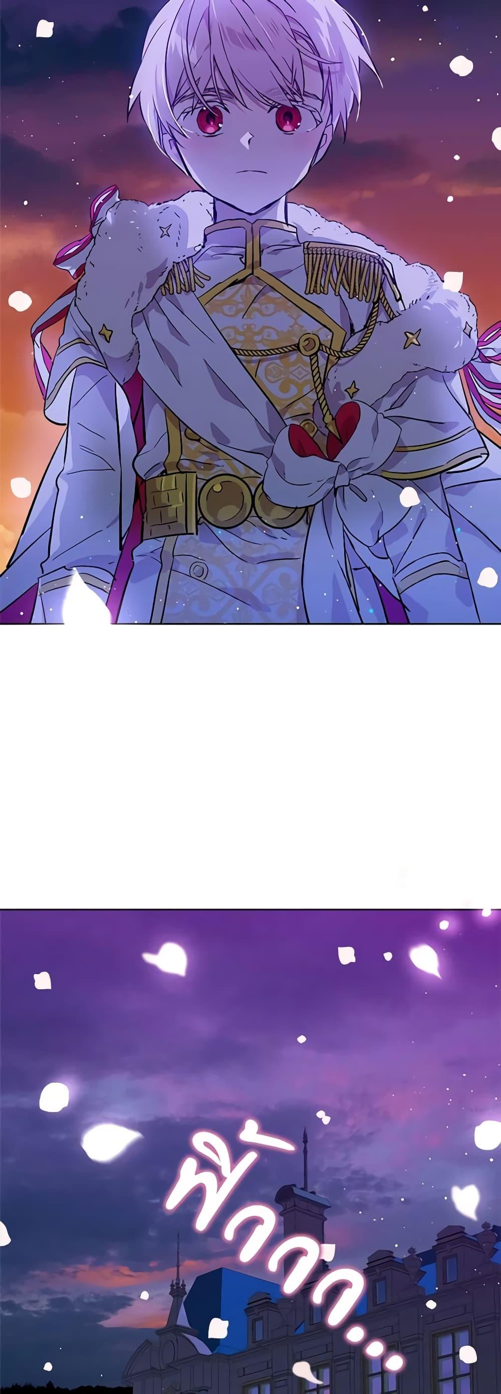 Manga-lc-com อ่านมังงะ อ่านการ์ตูน ออนไลน์ ฟรี The Little Lady Behind the Scenes ตอนที่ 1 2 3 4 5 6 7 8 9 10 11 12 13 14 ฟรี ไม่มีโฆษณา Manga-lc - อ่าน มังงะ อ่าน การ์ตูน ออนไลน์ อ่านมังงะ ฟรี