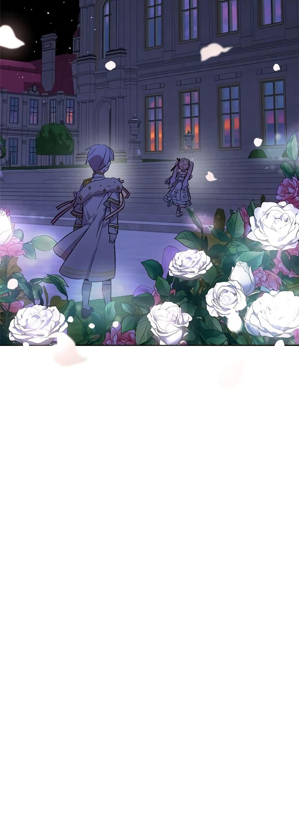 Manga-lc-com อ่านมังงะ อ่านการ์ตูน ออนไลน์ ฟรี The Little Lady Behind the Scenes ตอนที่ 1 2 3 4 5 6 7 8 9 10 11 12 13 14 ฟรี ไม่มีโฆษณา Manga-lc - อ่าน มังงะ อ่าน การ์ตูน ออนไลน์ อ่านมังงะ ฟรี