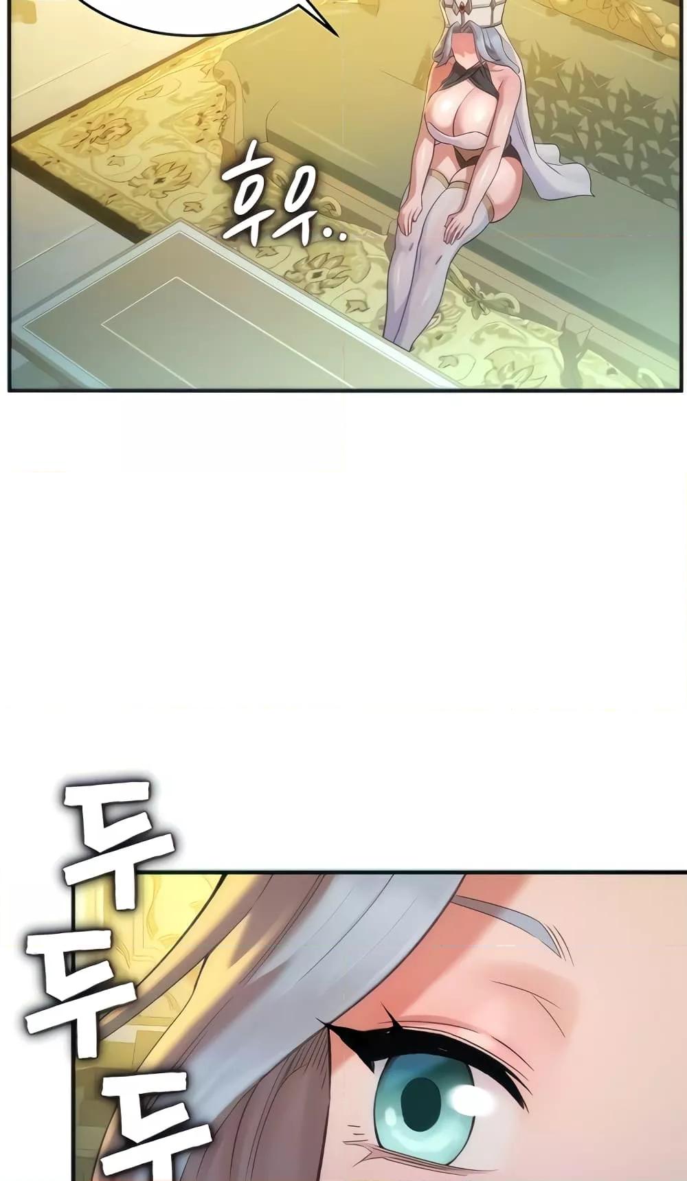 Doujin-Lc- อ่าน โดจิน มังฮวา เกาหลี ญี่ปุ่น จีน แปลไทย The Warrior Dissatisfied with Everyone ตอนที่ 1 2 3 4 5 6 7 8 9 10 11 12 13 14 ฟรี ไม่มีโฆษณา อ่าน โดจิน Manhwa เกาหลี ญี่ปุ่น จีน เรามีครบ คัดมาให้เน้นๆ โดจิน 18+ รับประกันความฟินโดย  Doujin Lc